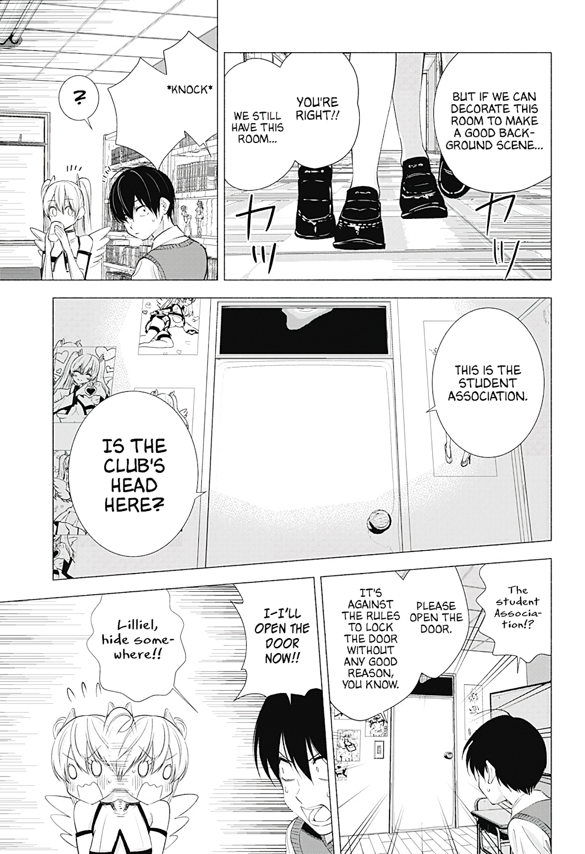 2.5D Seduction Chapter 19 page 18 - Chapter 19: Lilliel In A Pinch!?