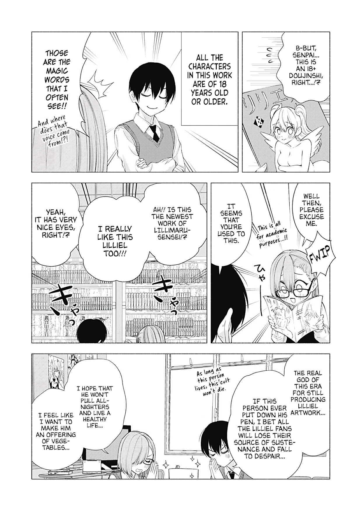 2.5D Seduction Chapter 19 page 4 - Chapter 19: Lilliel In A Pinch!?