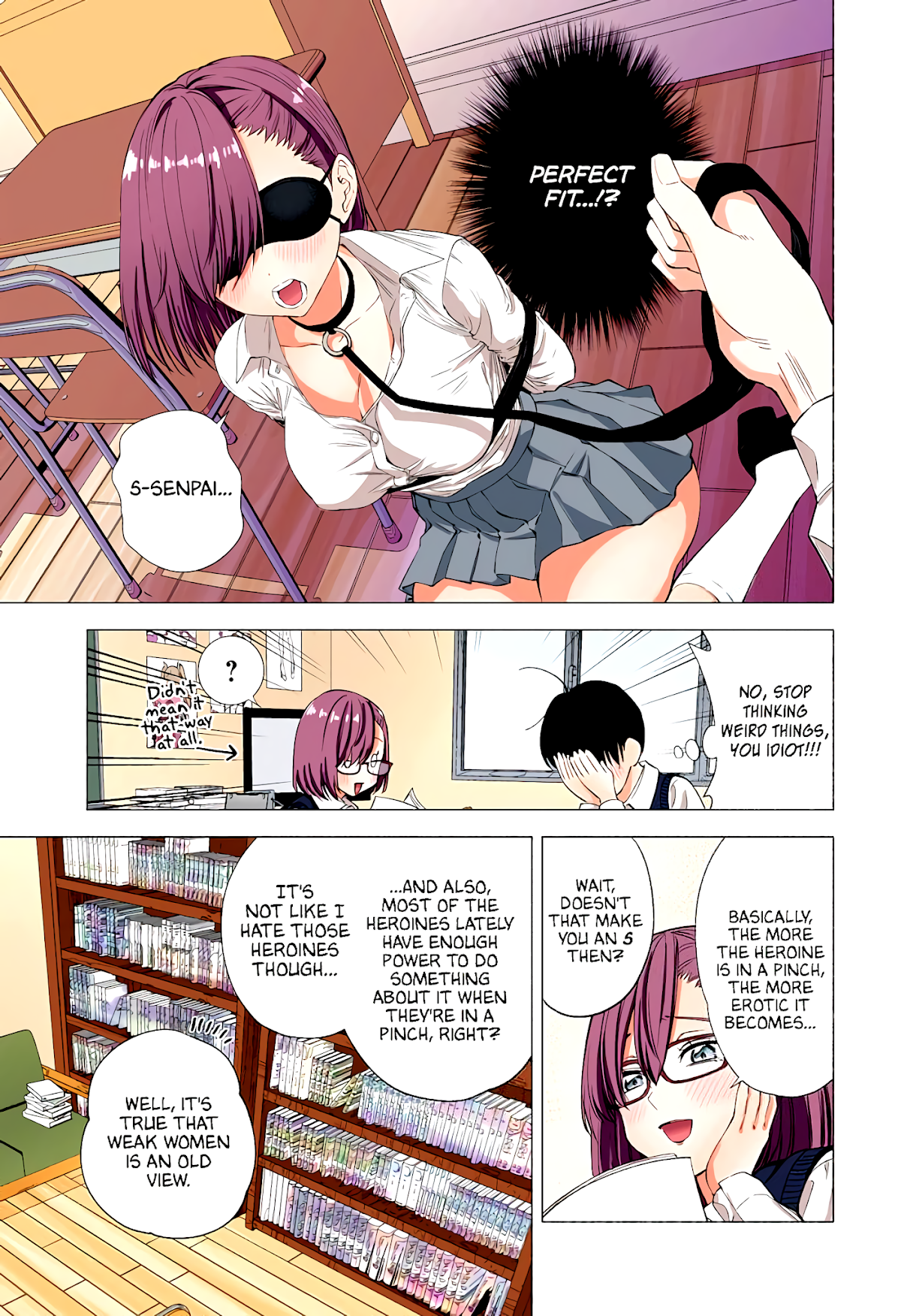 2.5D Seduction Chapter 19 page 6 - Chapter 19: Lilliel In A Pinch!?