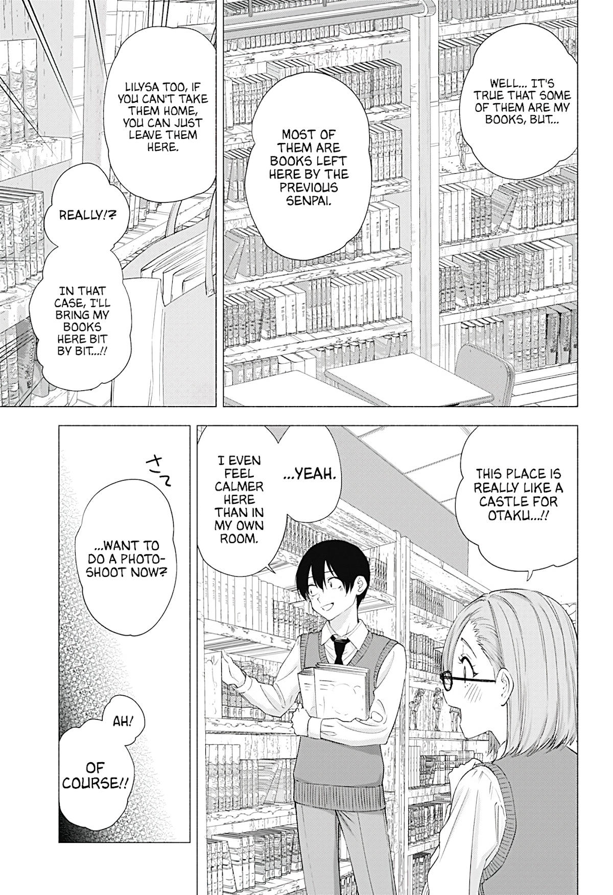 2.5D Seduction Chapter 19 page 8 - Chapter 19: Lilliel In A Pinch!?