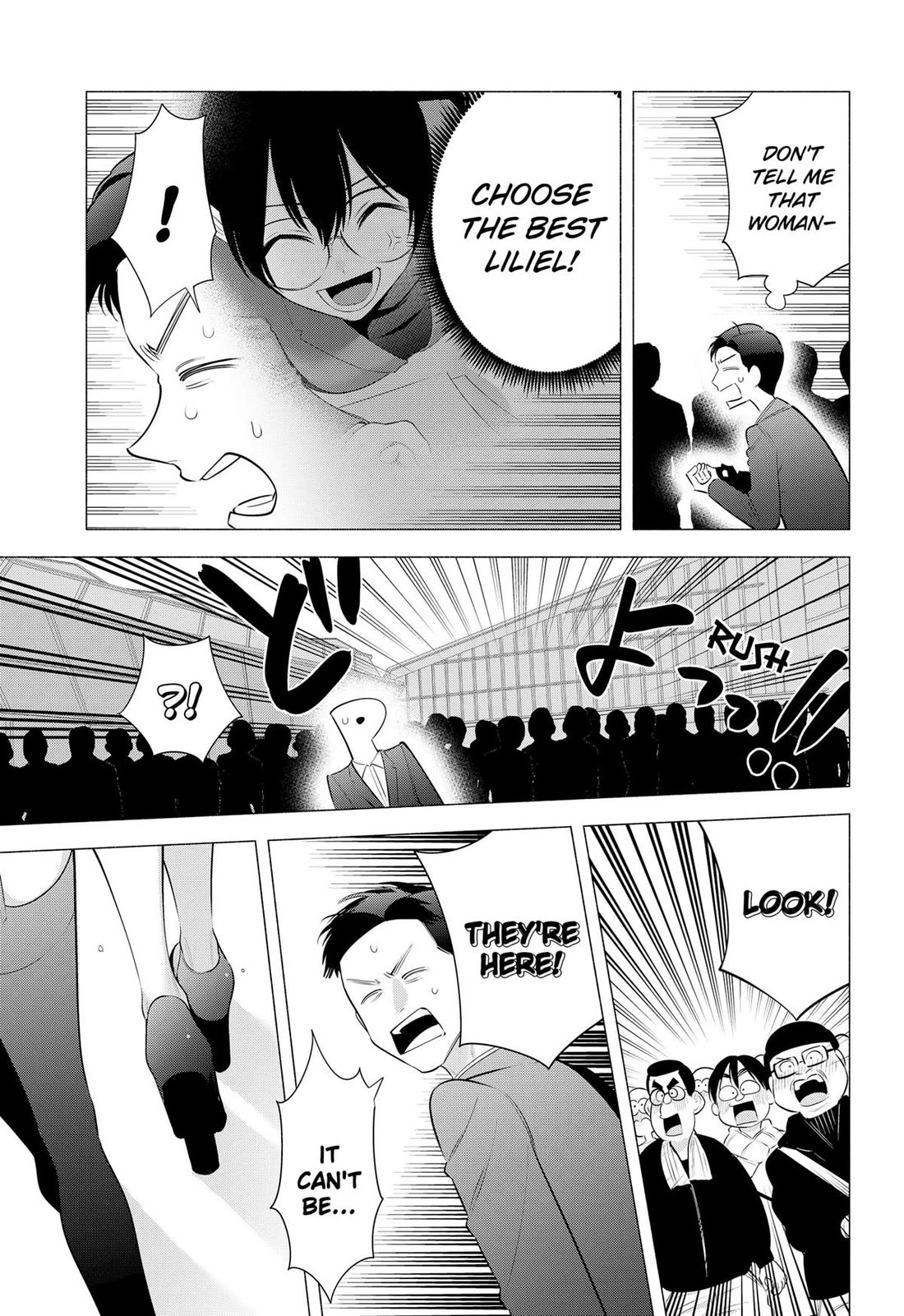 2.5D Seduction Chapter 190 page 11 - Chapter 190