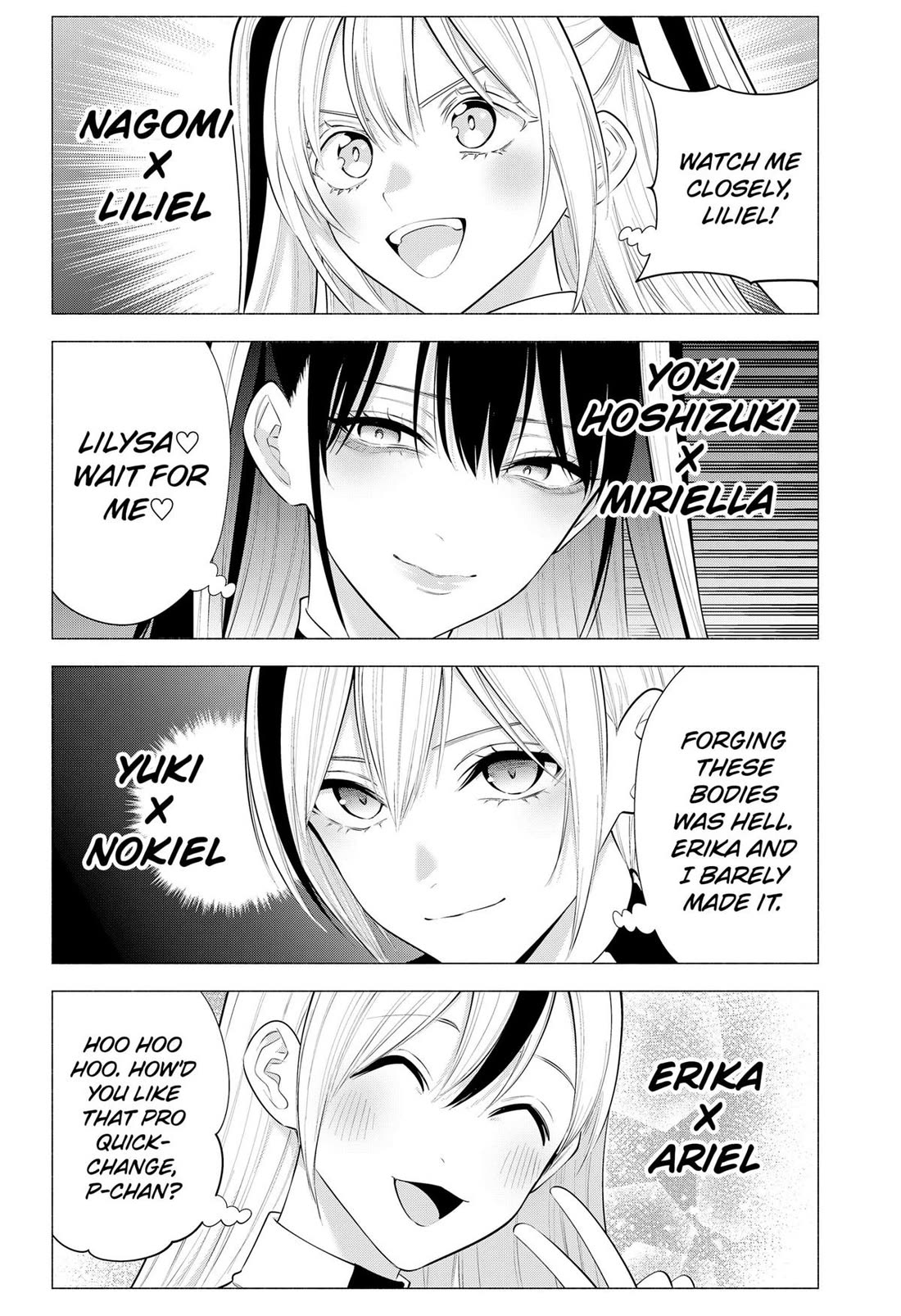2.5D Seduction Chapter 190 page 13 - Chapter 190