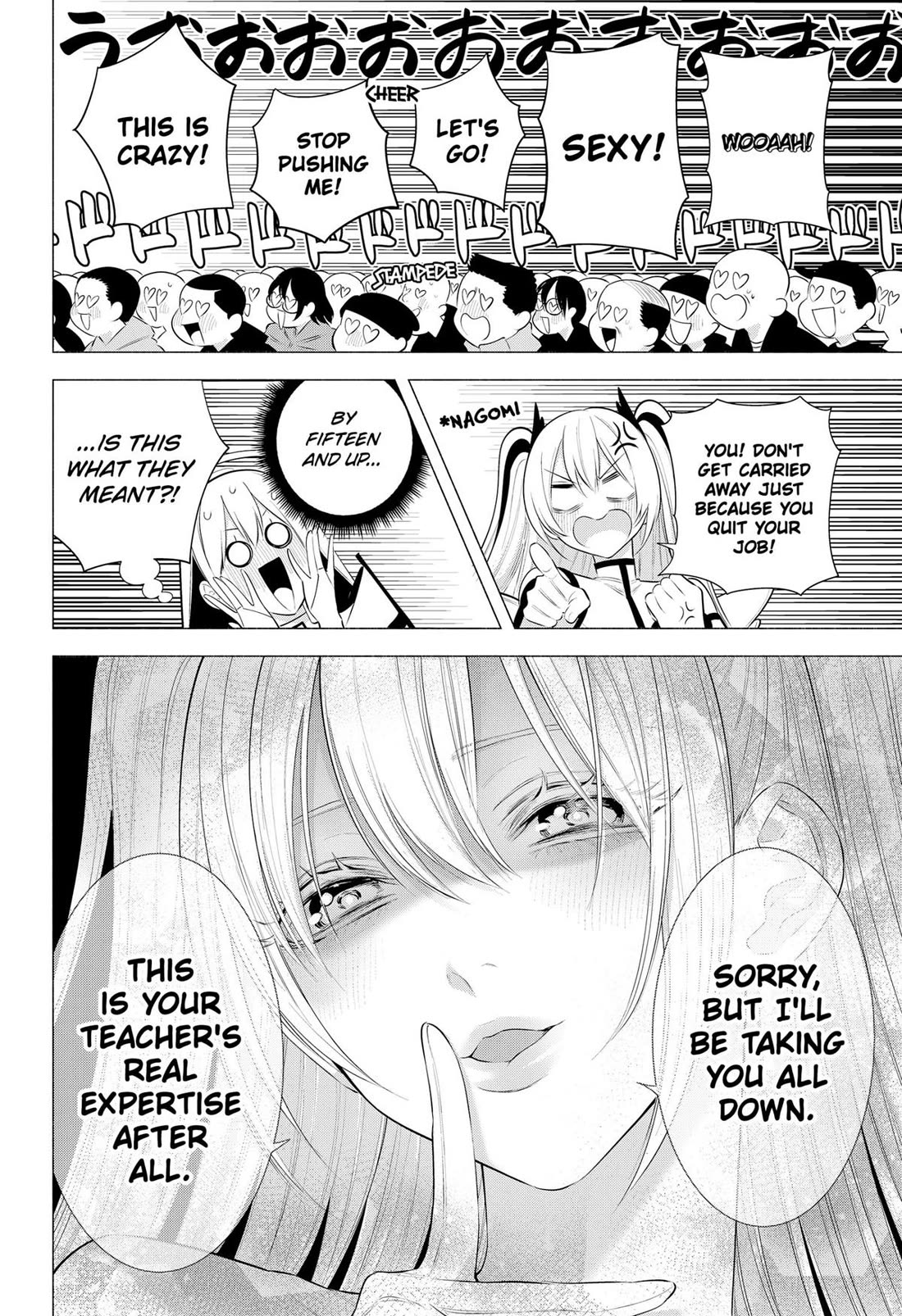 2.5D Seduction Chapter 190 page 18 - Chapter 190