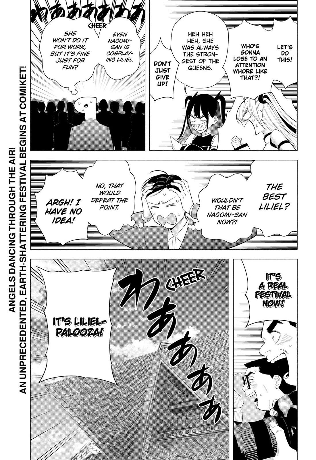 2.5D Seduction Chapter 190 page 19 - Chapter 190