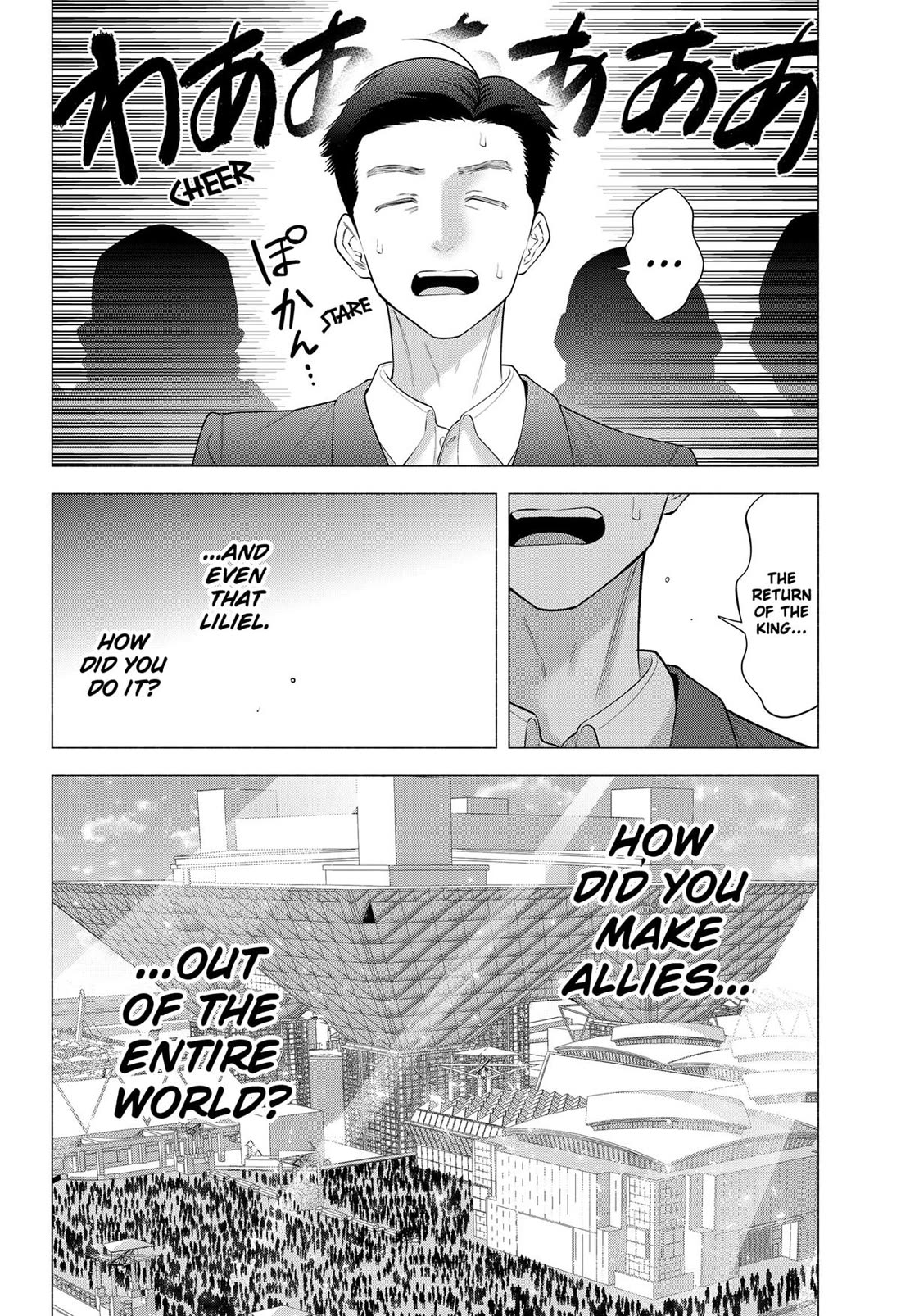 2.5D Seduction Chapter 191 page 11 - Chapter 191