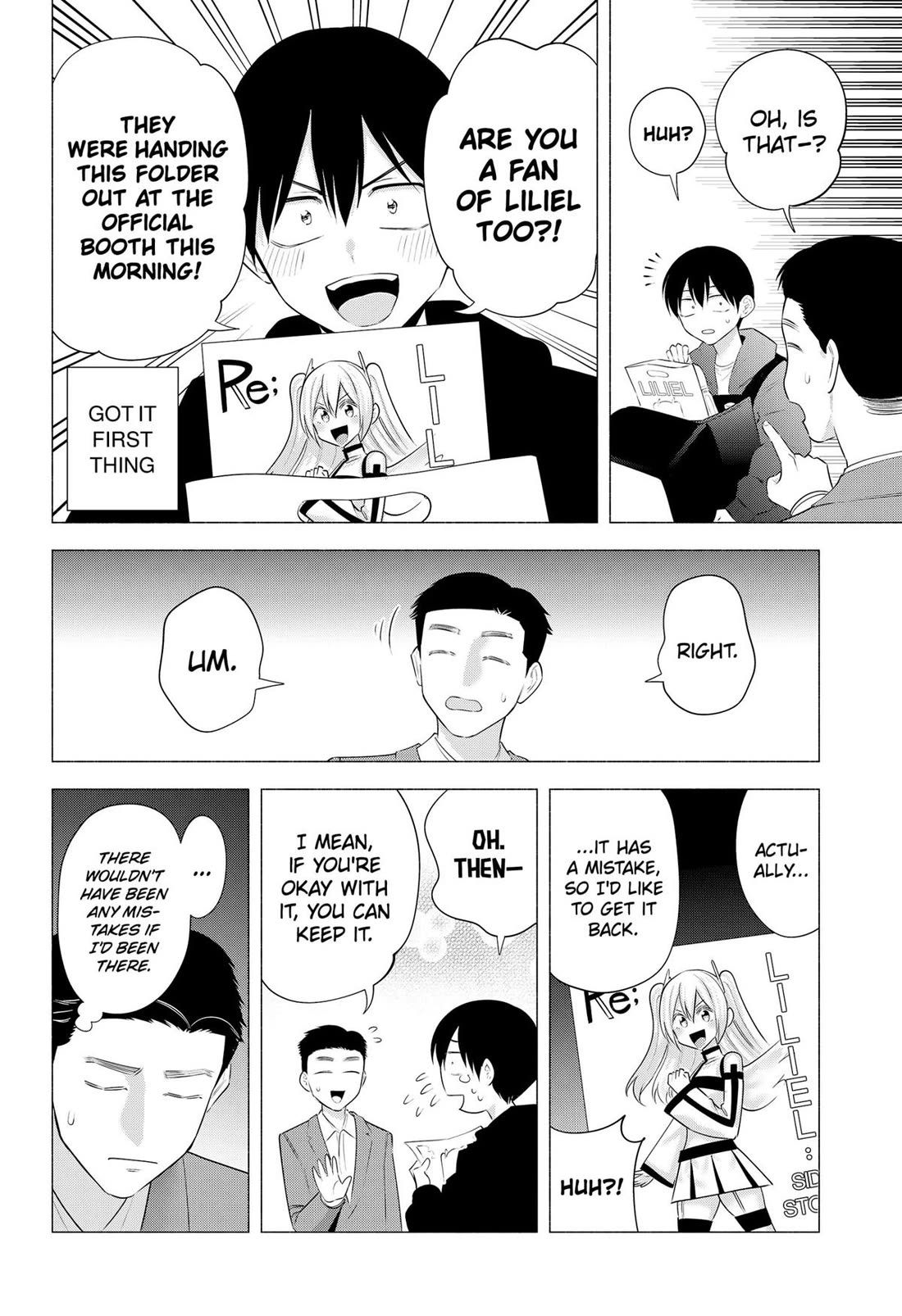 2.5D Seduction Chapter 191 page 13 - Chapter 191
