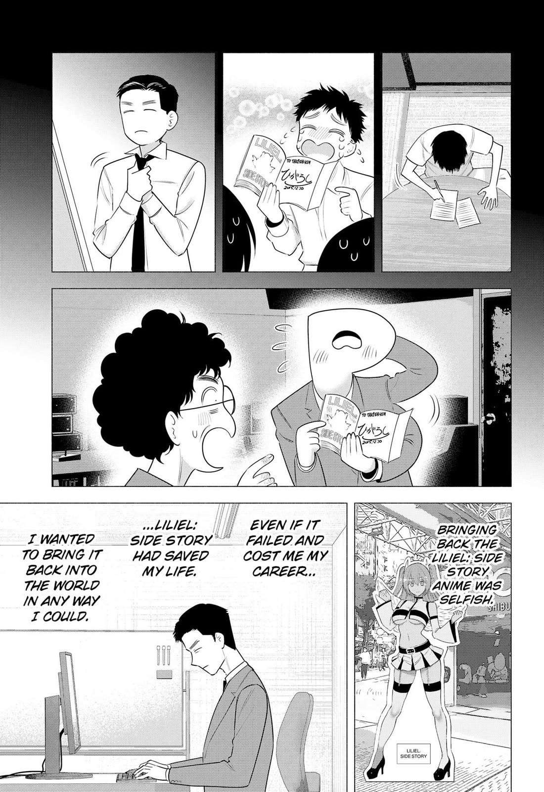 2.5D Seduction Chapter 191 page 16 - Chapter 191