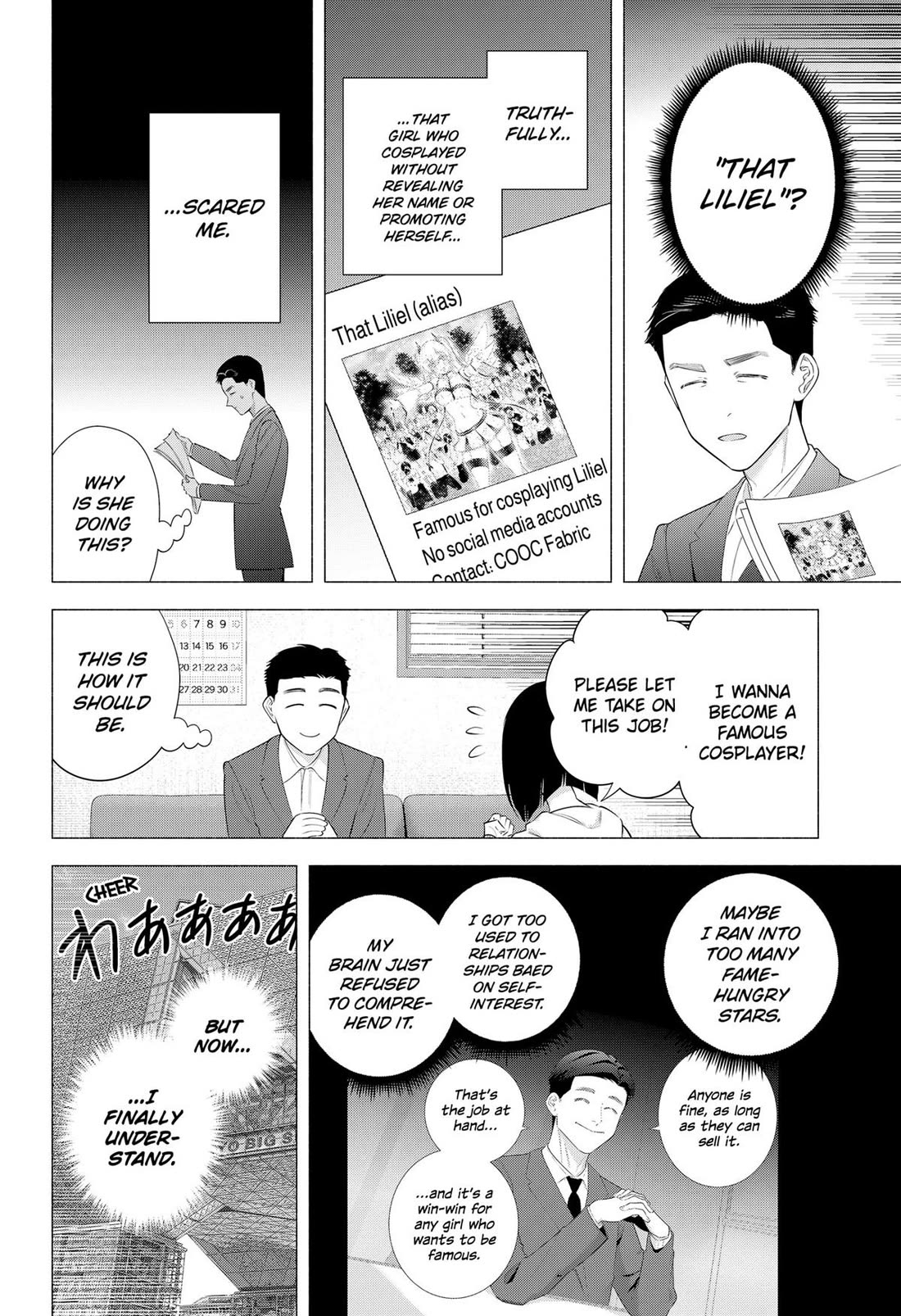 2.5D Seduction Chapter 191 page 17 - Chapter 191