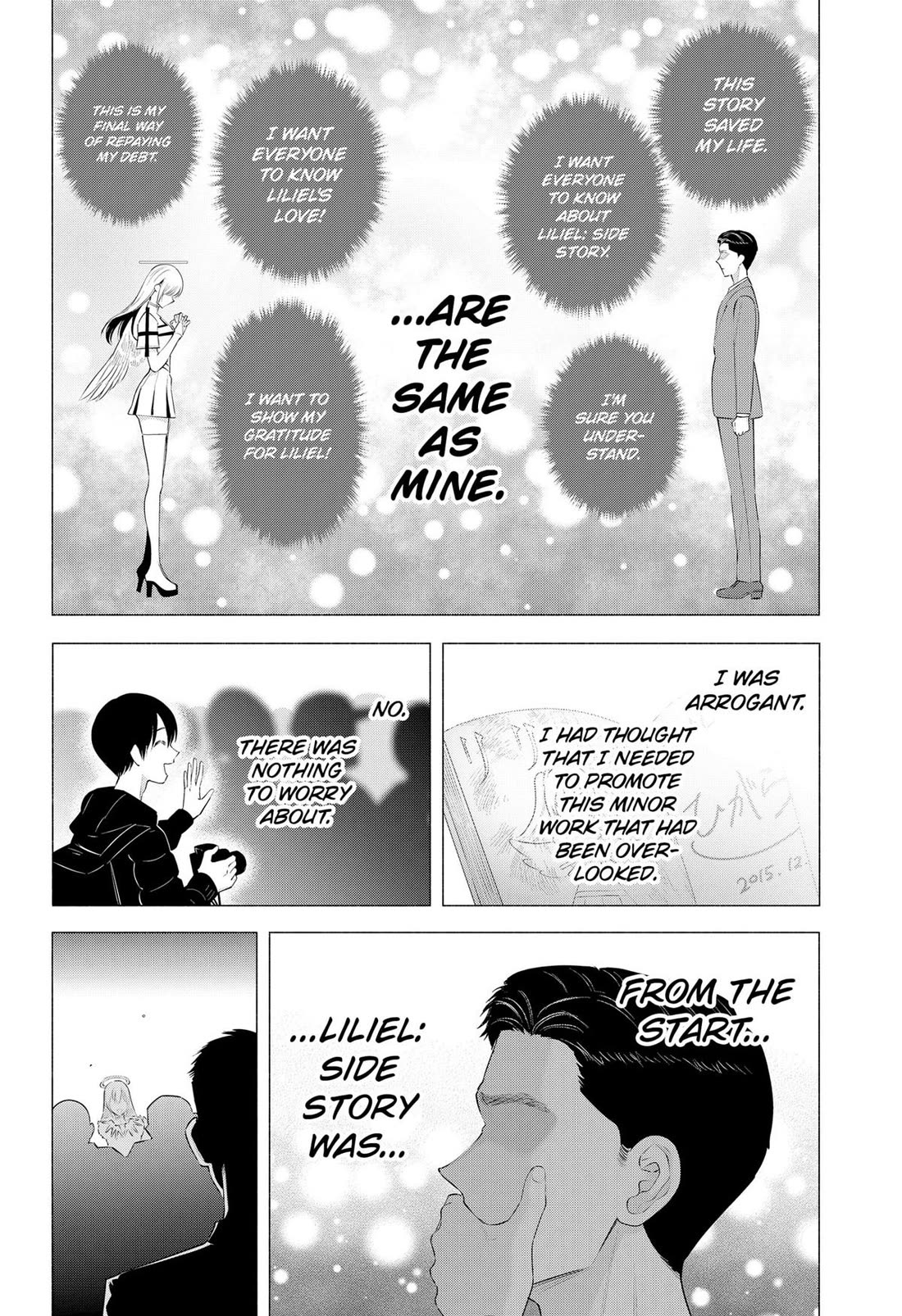 2.5D Seduction Chapter 191 page 19 - Chapter 191