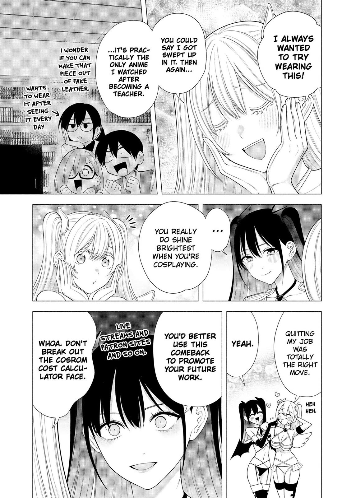 2.5D Seduction Chapter 191 page 3 - Chapter 191