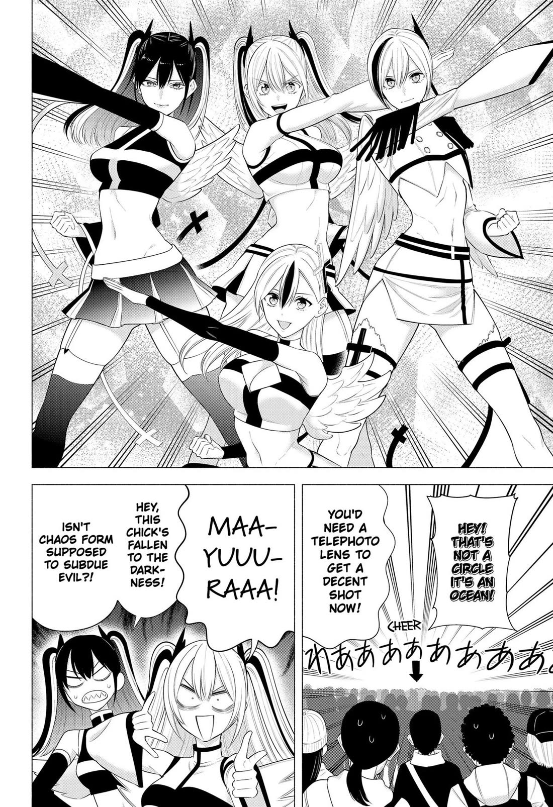 2.5D Seduction Chapter 191 page 4 - Chapter 191