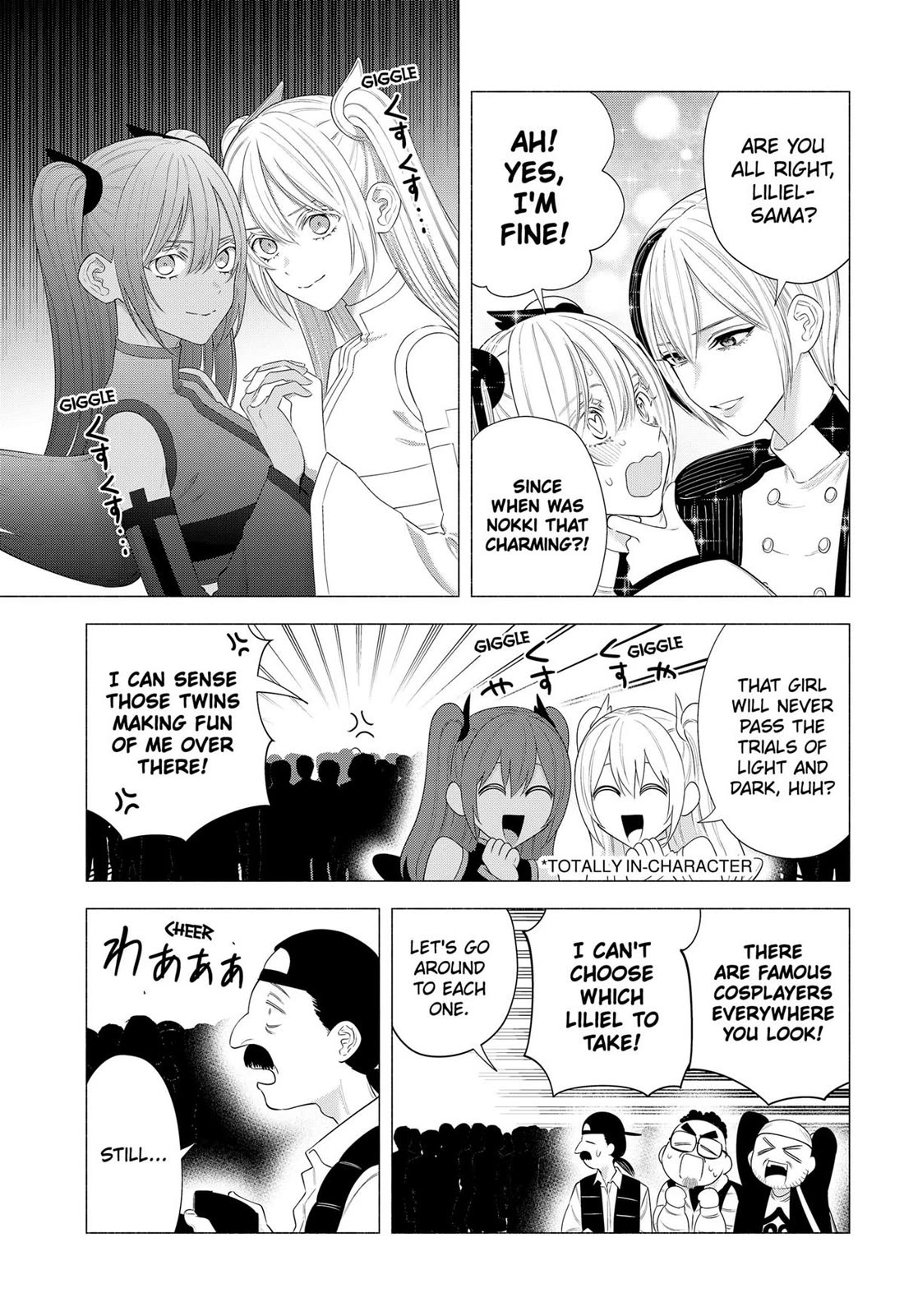 2.5D Seduction Chapter 191 page 5 - Chapter 191