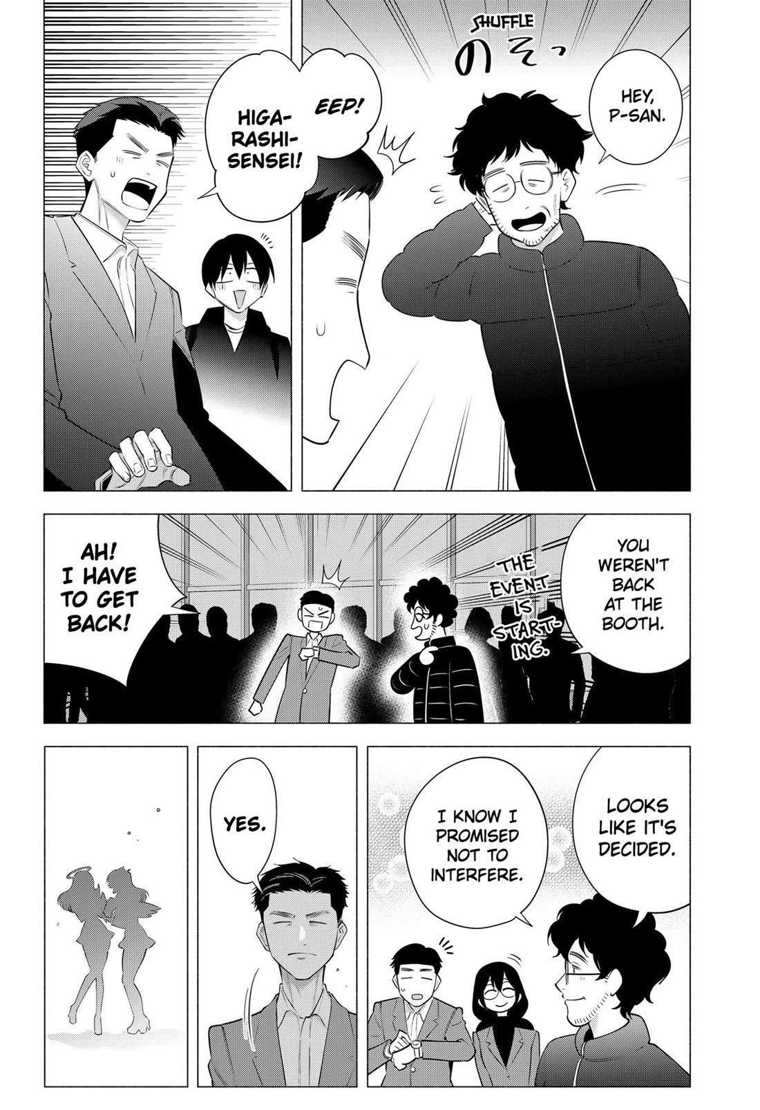 2.5D Seduction Chapter 192 page 18 - Chapter 192
