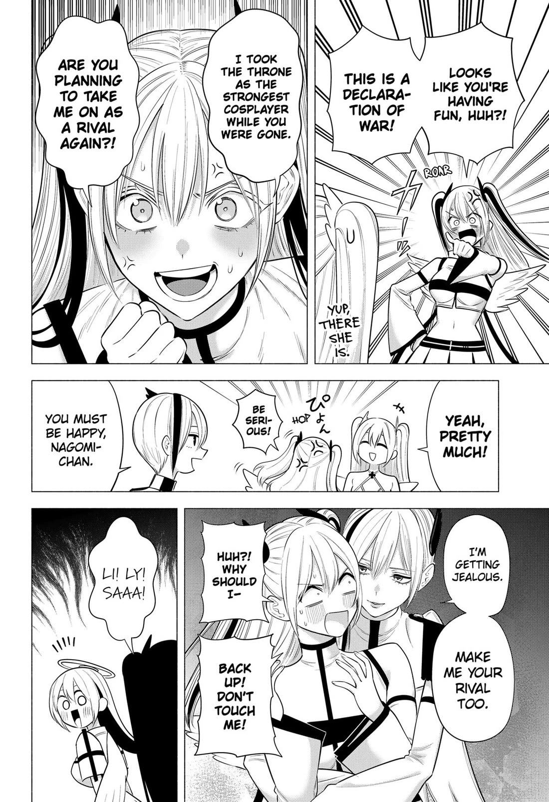 2.5D Seduction Chapter 192 page 4 - Chapter 192