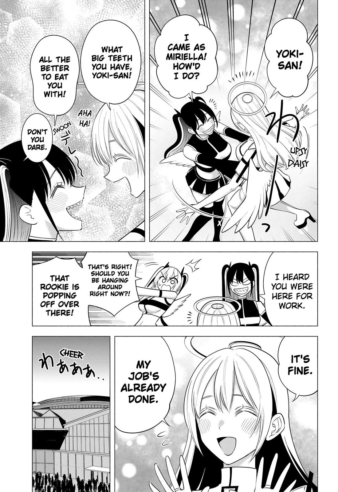 2.5D Seduction Chapter 192 page 5 - Chapter 192