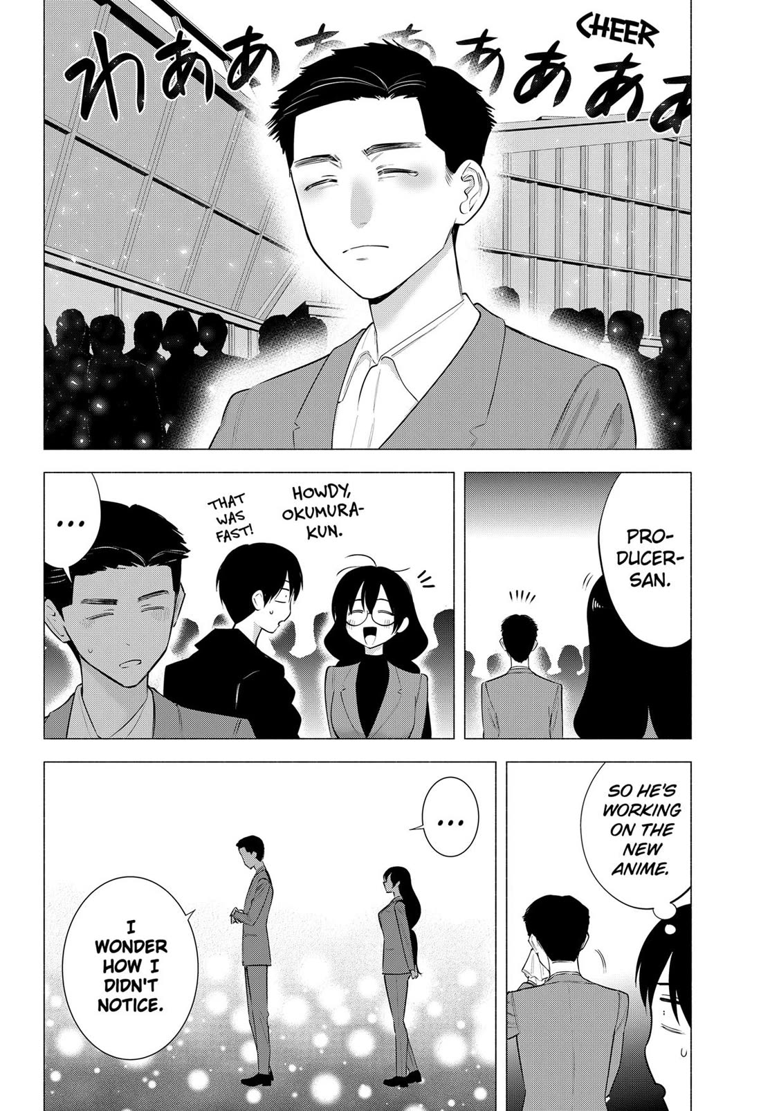 2.5D Seduction Chapter 192 page 6 - Chapter 192