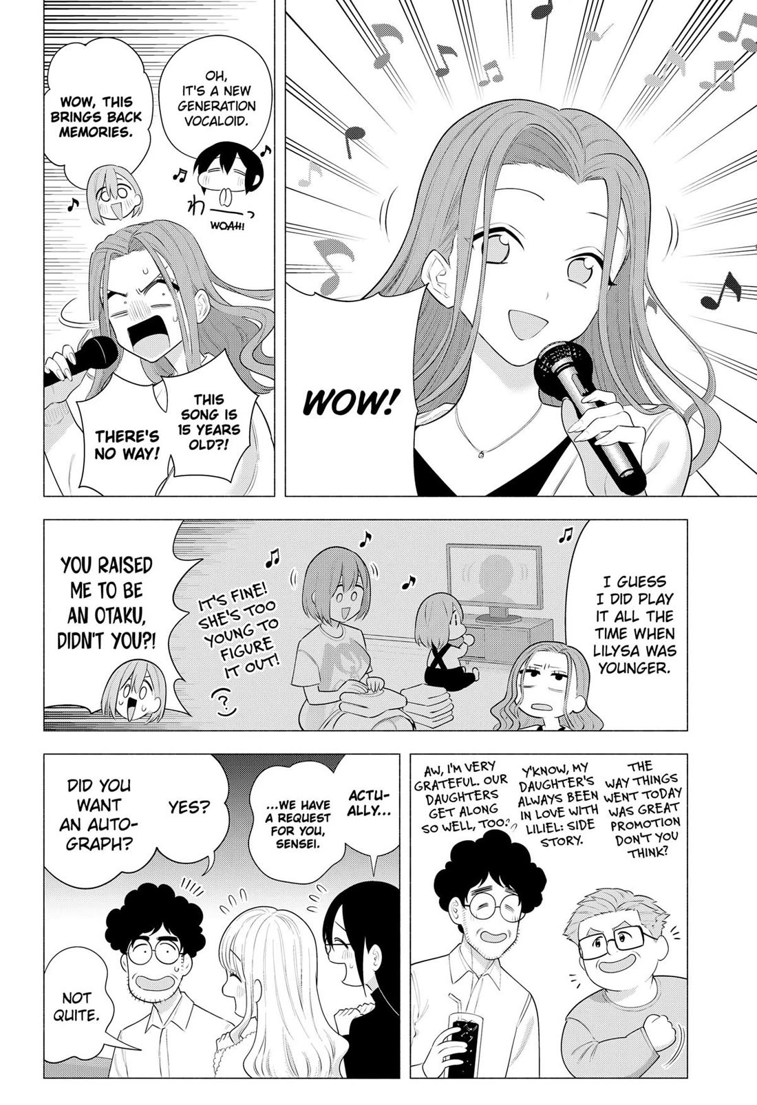 2.5D Seduction Chapter 193 page 12 - Chapter 193