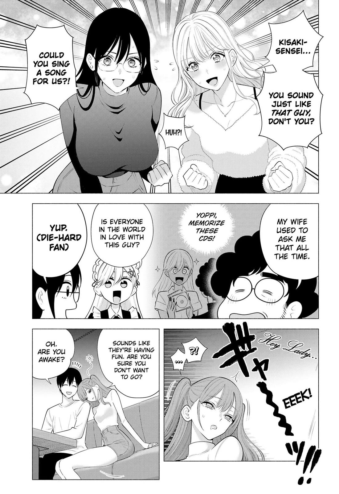 2.5D Seduction Chapter 193 page 13 - Chapter 193