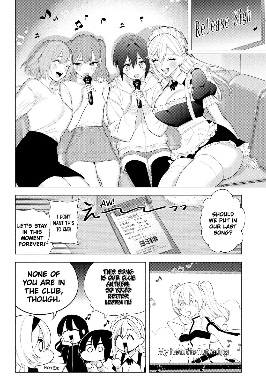 2.5D Seduction Chapter 193 page 18 - Chapter 193