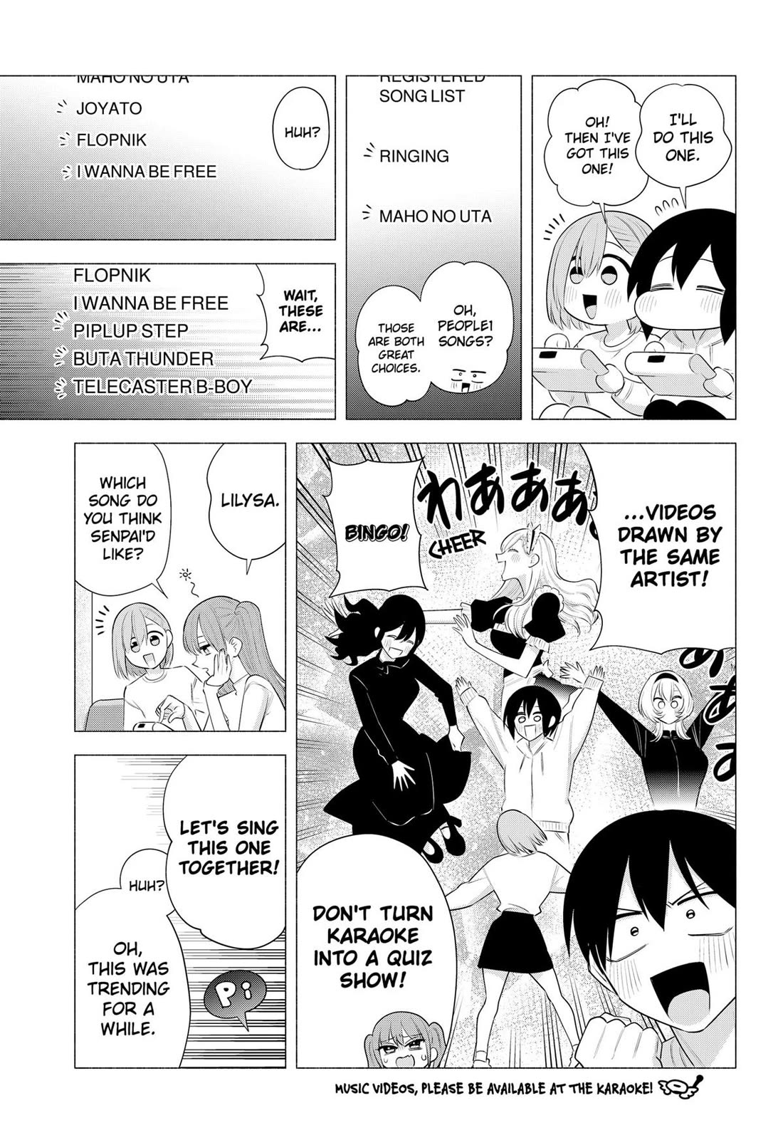 2.5D Seduction Chapter 193 page 7 - Chapter 193