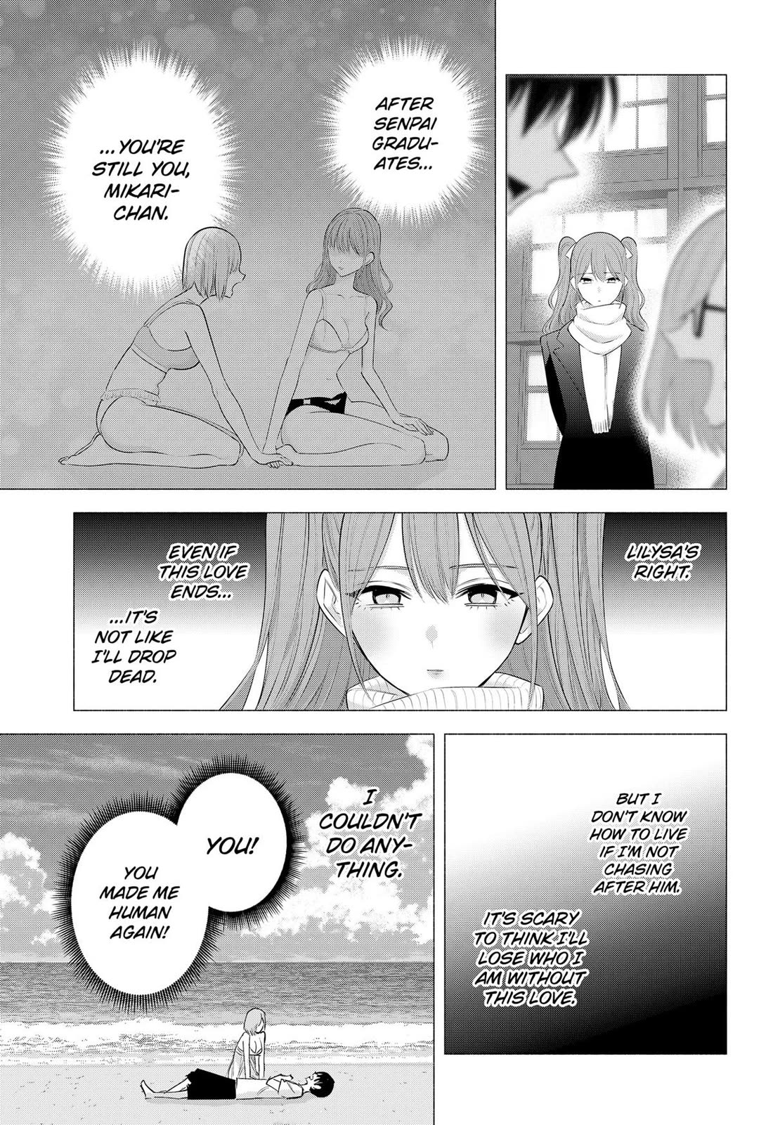 2.5D Seduction Chapter 194 page 15 - Chapter 194