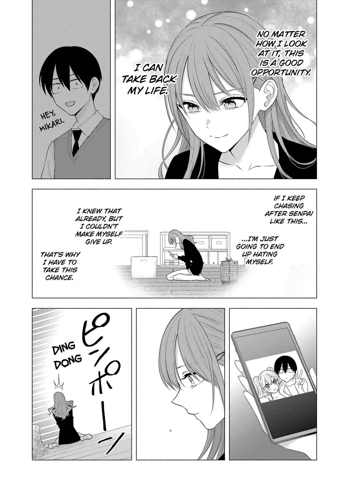 2.5D Seduction Chapter 195 page 11 - Chapter 195