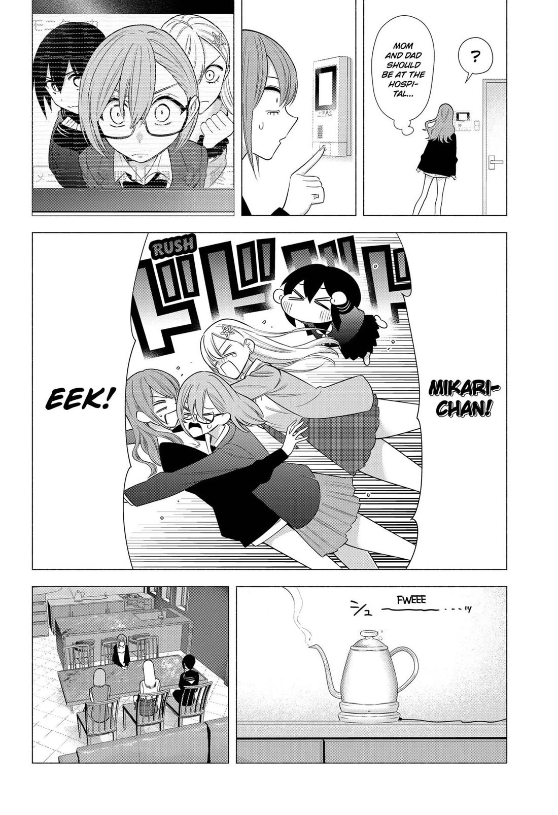 2.5D Seduction Chapter 195 page 12 - Chapter 195