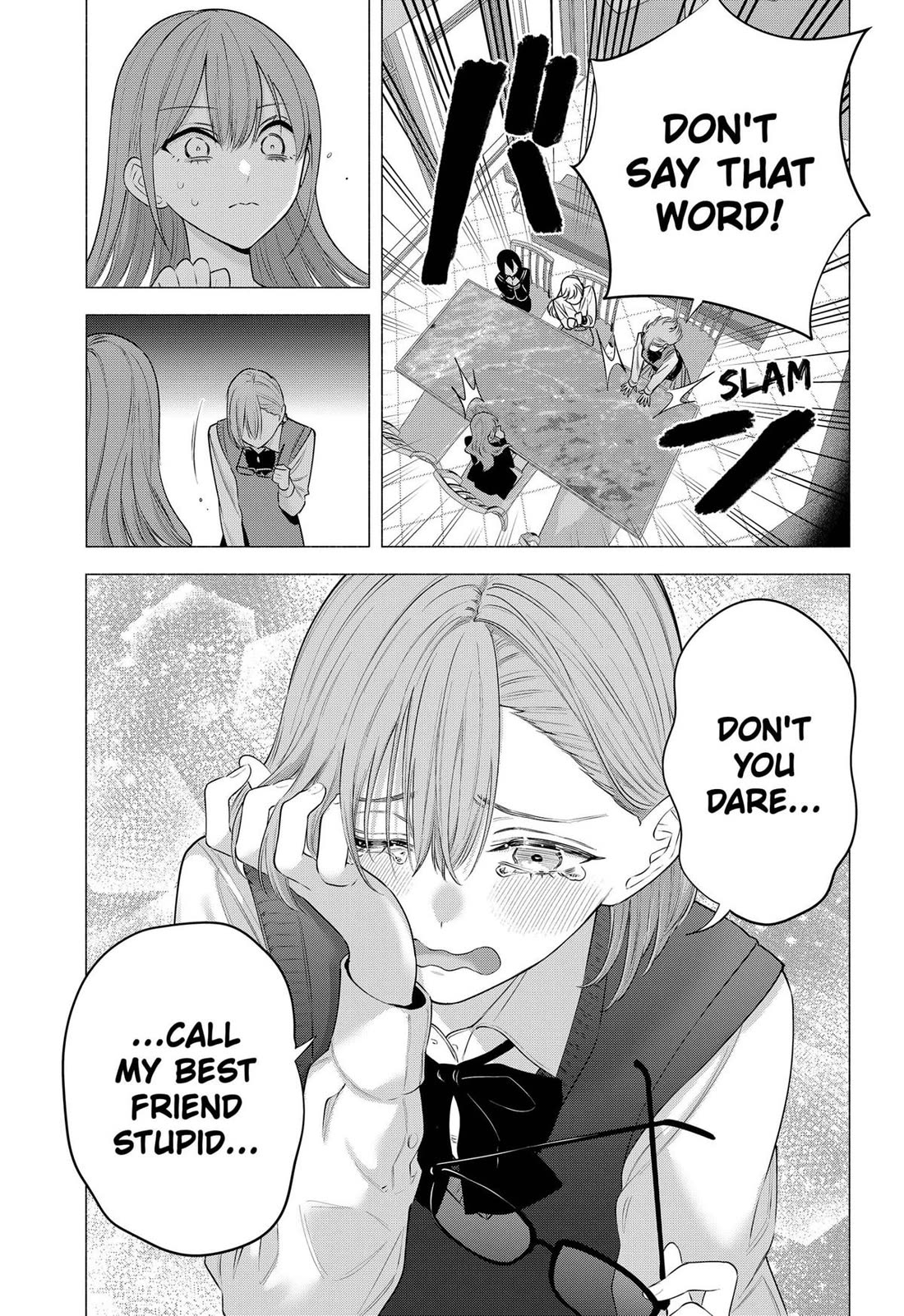 2.5D Seduction Chapter 195 page 15 - Chapter 195