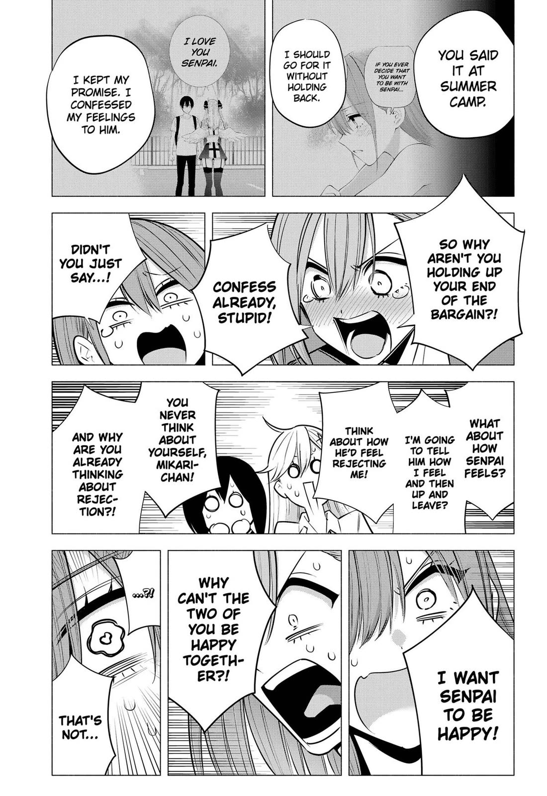 2.5D Seduction Chapter 195 page 17 - Chapter 195