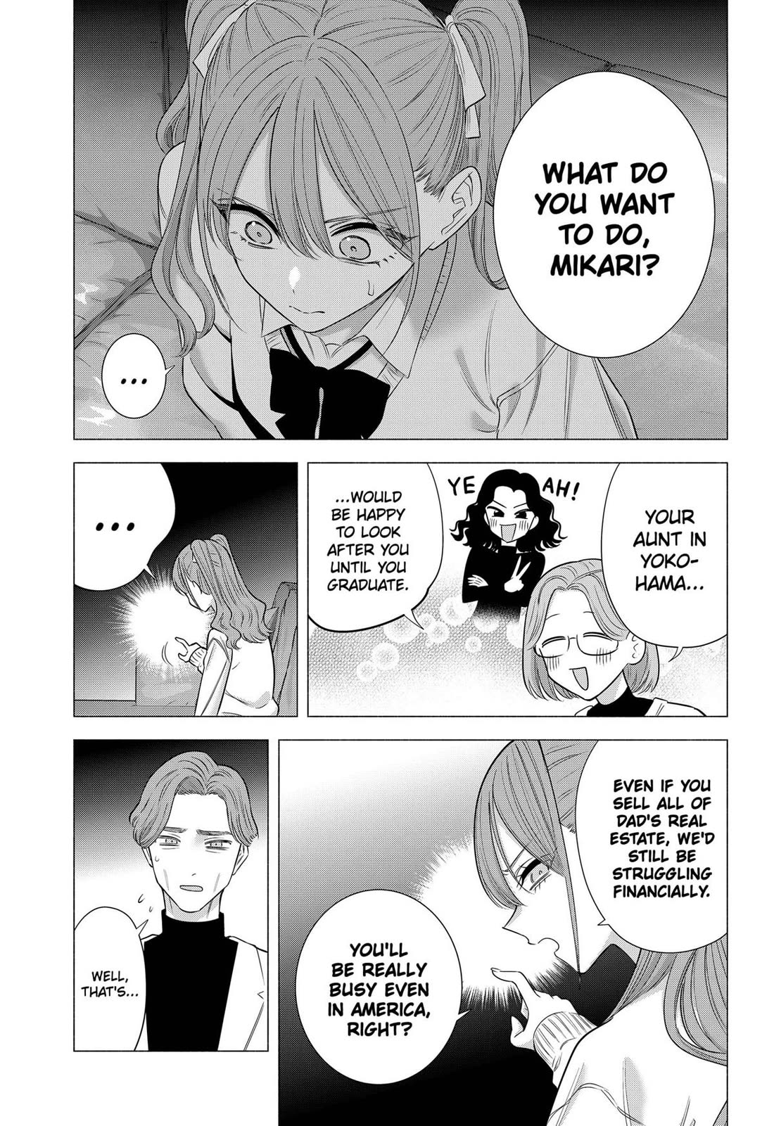2.5D Seduction Chapter 195 page 3 - Chapter 195