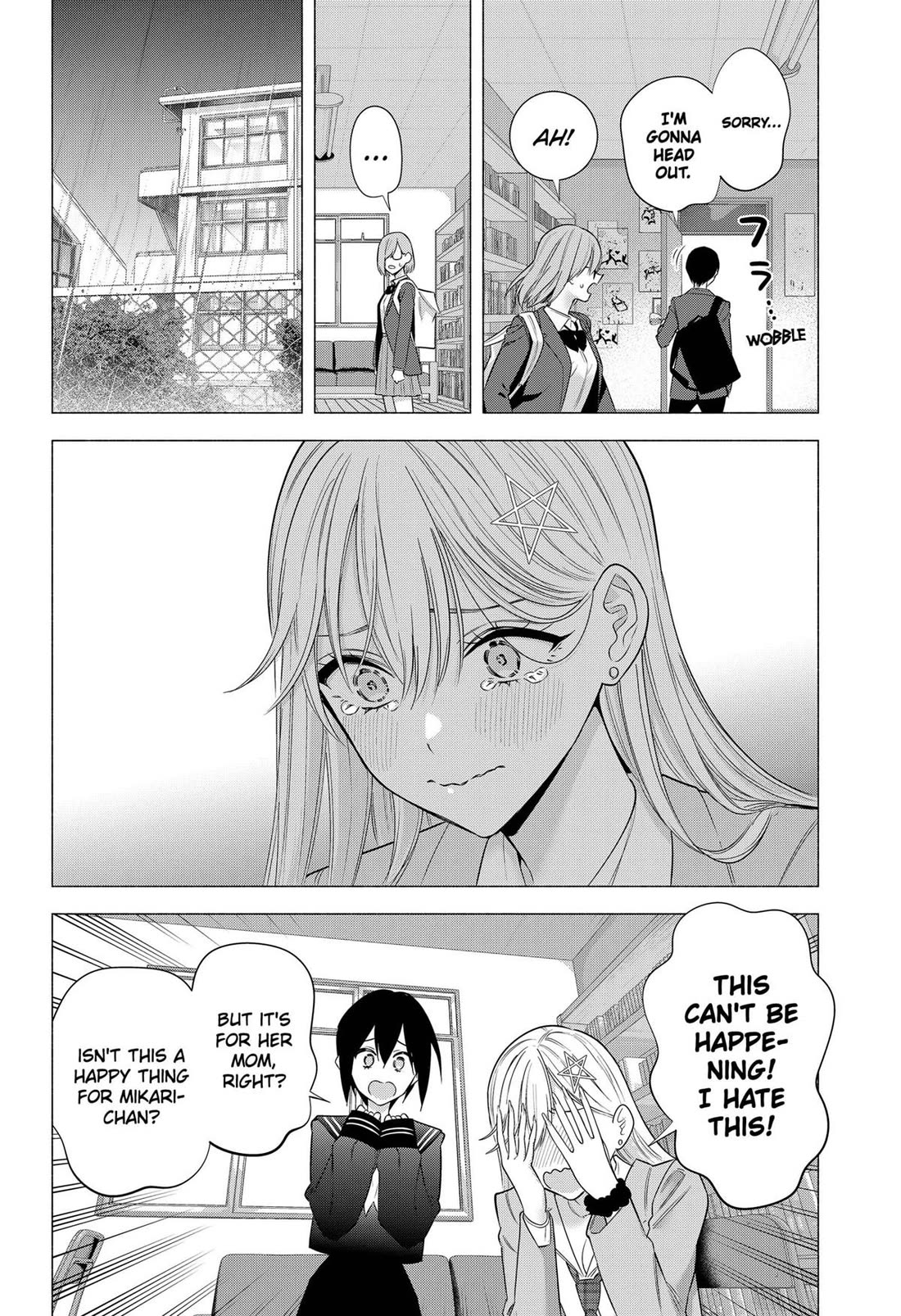 2.5D Seduction Chapter 195 page 6 - Chapter 195