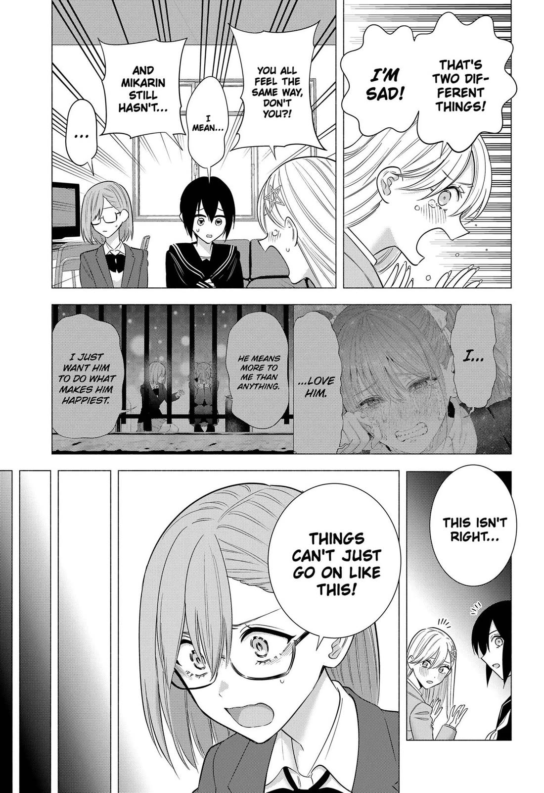 2.5D Seduction Chapter 195 page 7 - Chapter 195