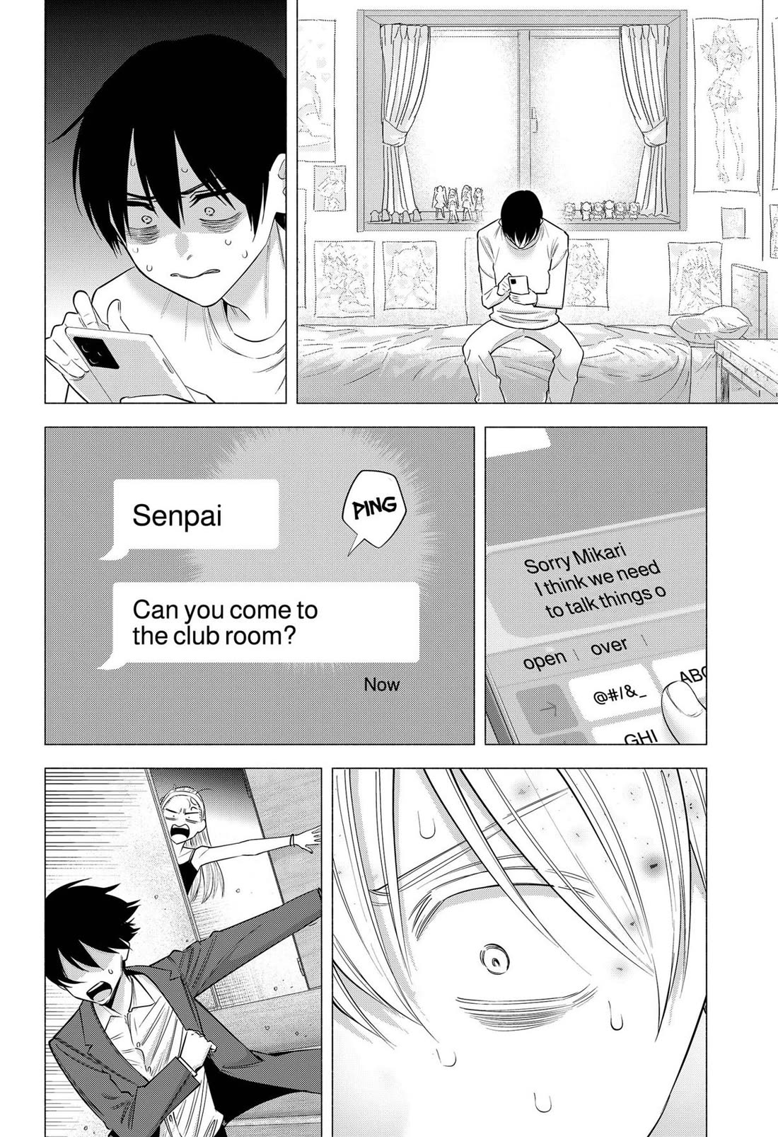 2.5D Seduction Chapter 196 page 16 - Chapter 196