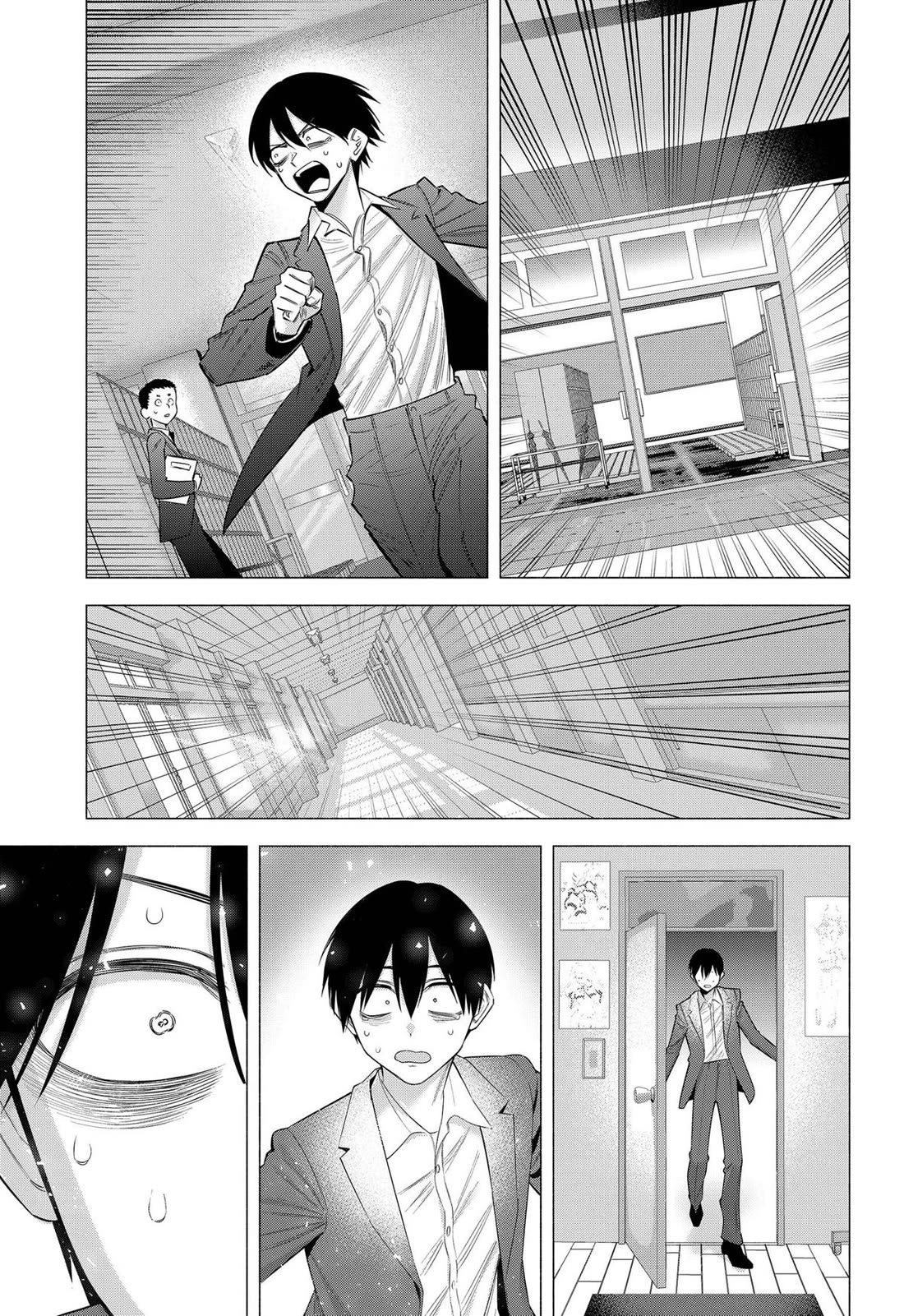 2.5D Seduction Chapter 196 page 17 - Chapter 196