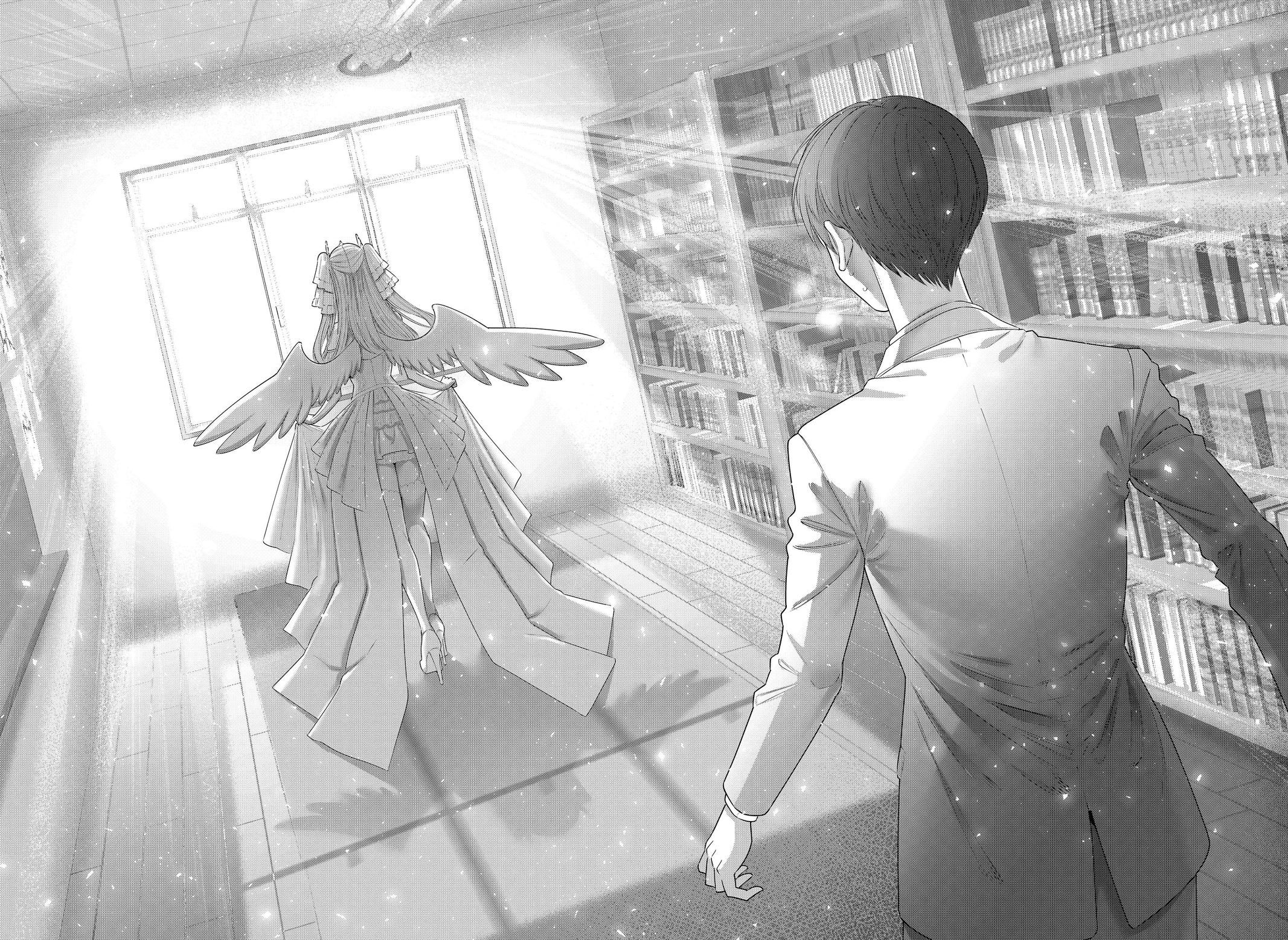 2.5D Seduction Chapter 196 page 18 - Chapter 196