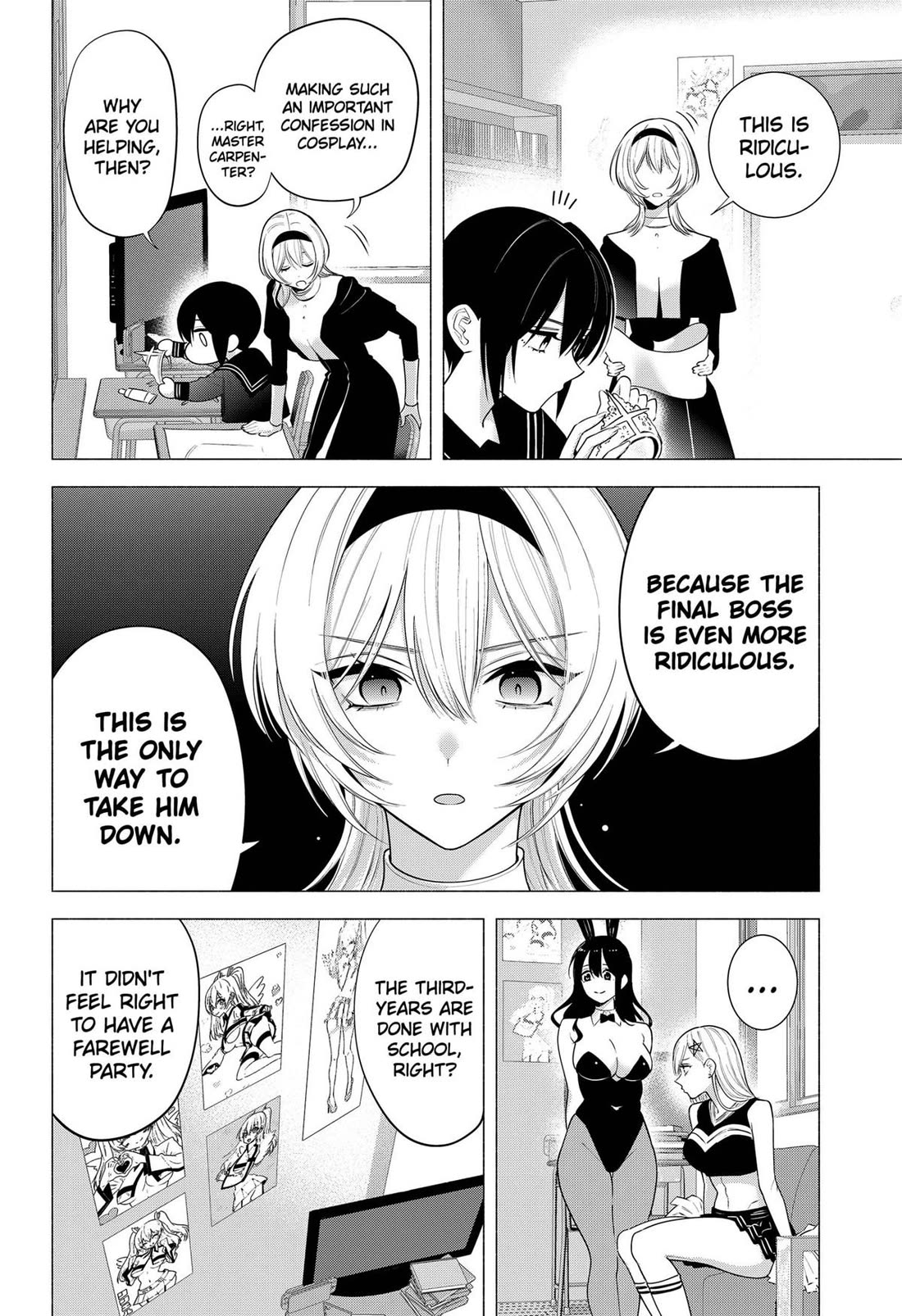 2.5D Seduction Chapter 196 page 2 - Chapter 196