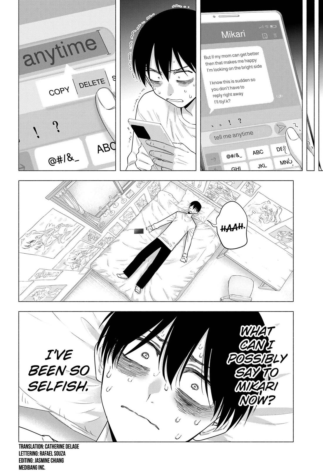 2.5D Seduction Chapter 196 page 4 - Chapter 196
