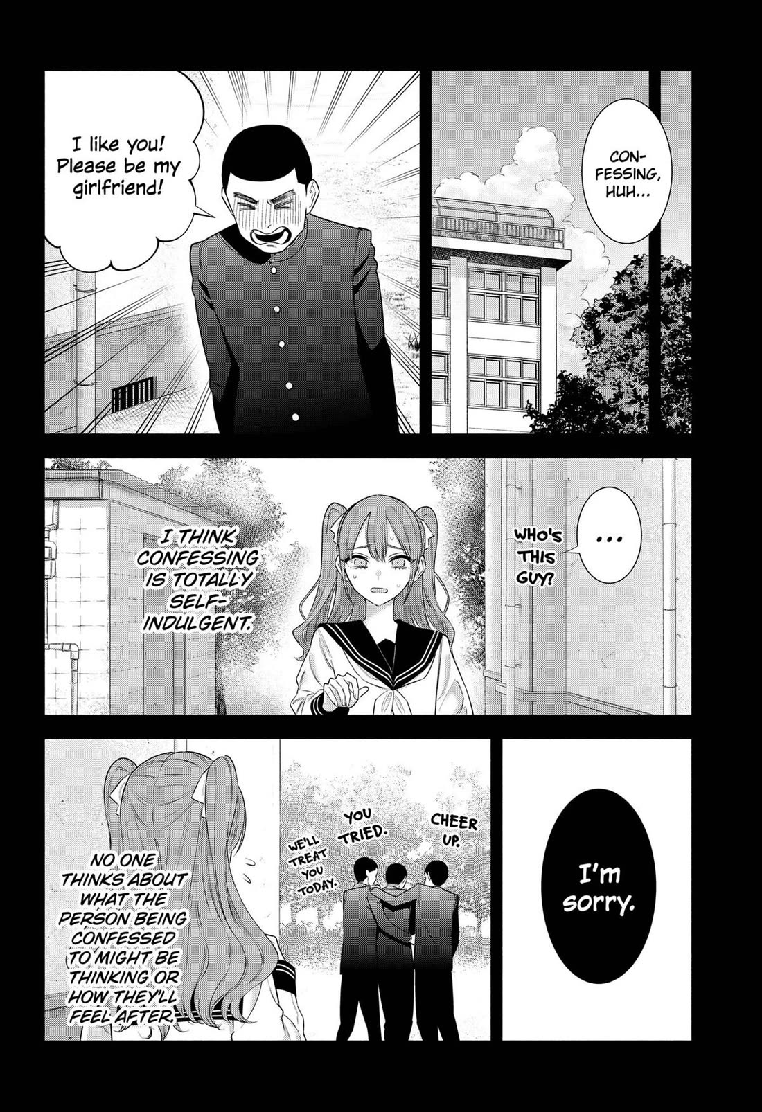 2.5D Seduction Chapter 196 page 6 - Chapter 196