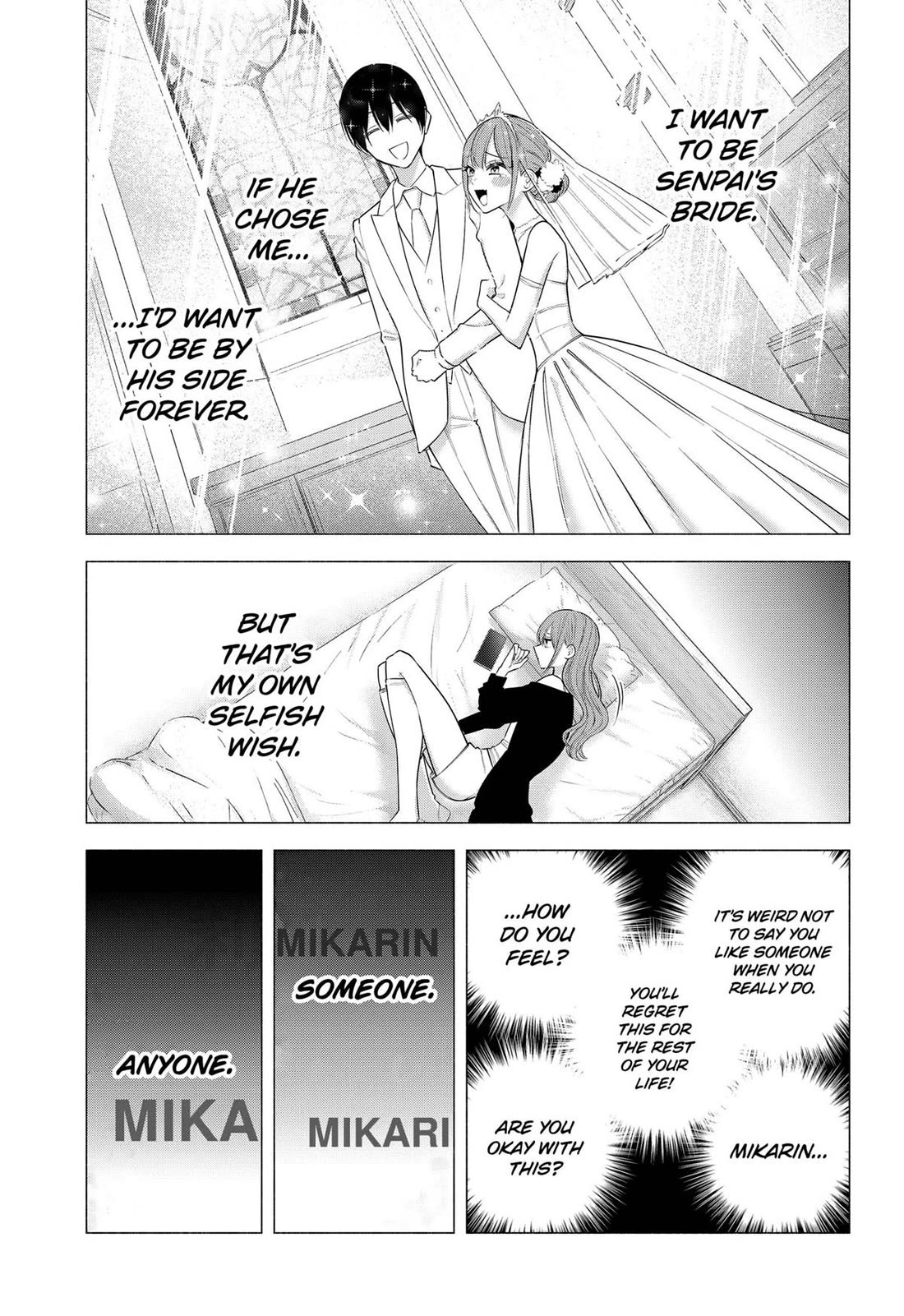 2.5D Seduction Chapter 196 page 7 - Chapter 196