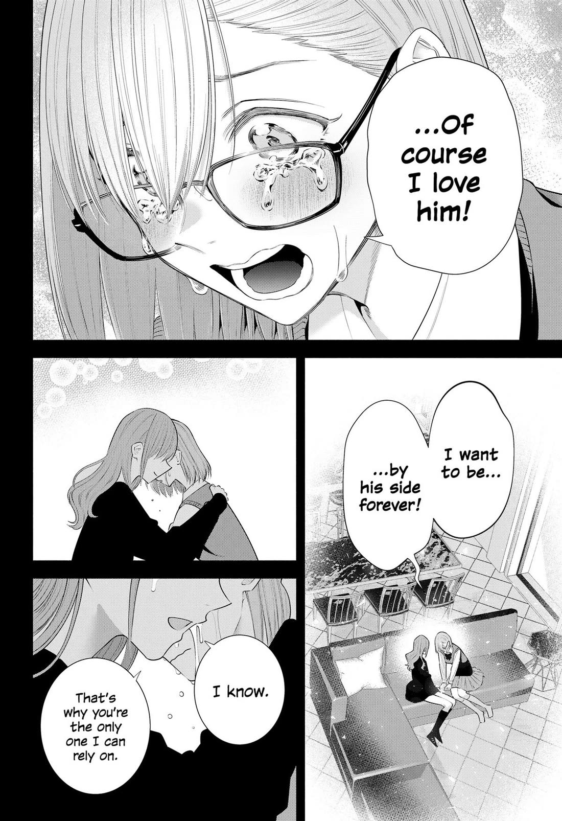 2.5D Seduction Chapter 197 page 14 - Chapter 197