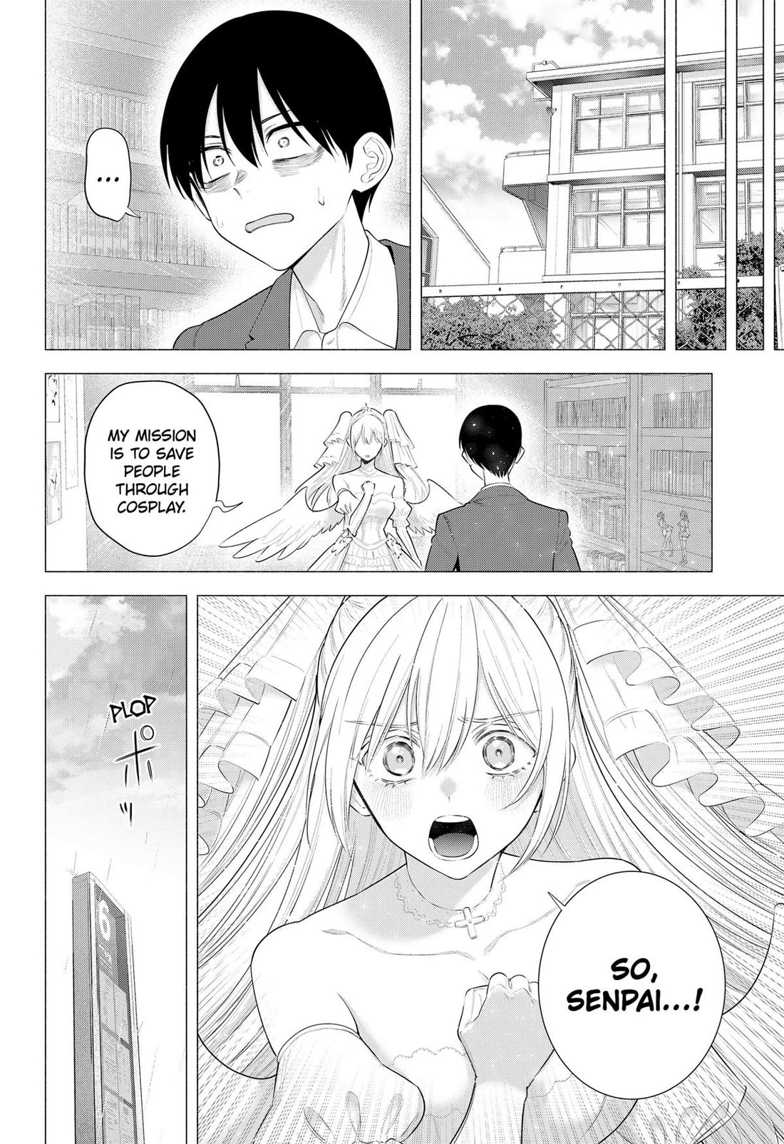 2.5D Seduction Chapter 197 page 16 - Chapter 197