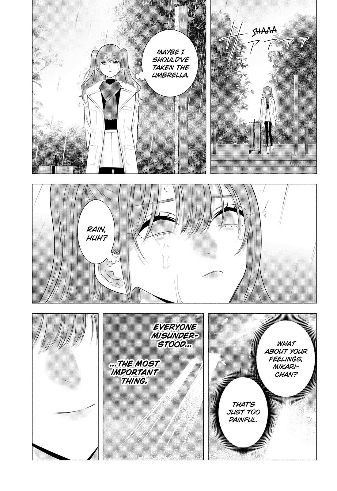 2.5D Seduction Chapter 197 page 17 - Chapter 197