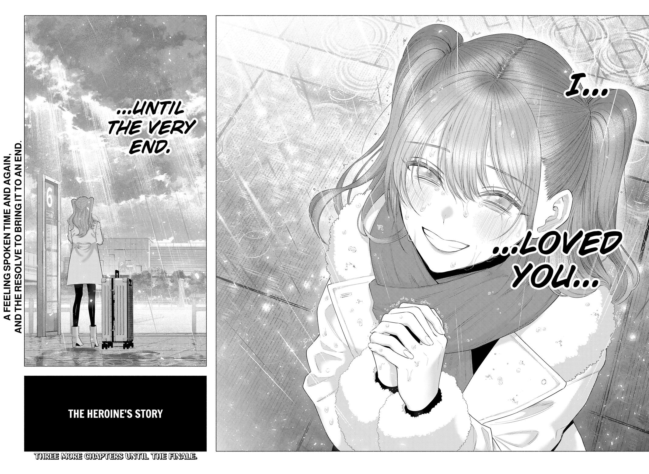 2.5D Seduction Chapter 197 page 20 - Chapter 197
