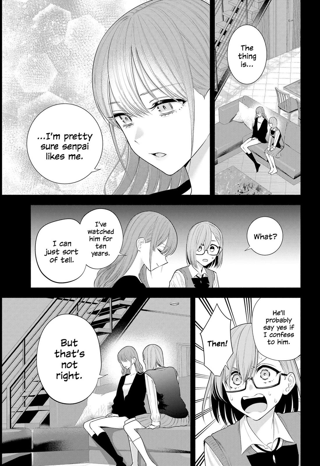 2.5D Seduction Chapter 197 page 7 - Chapter 197