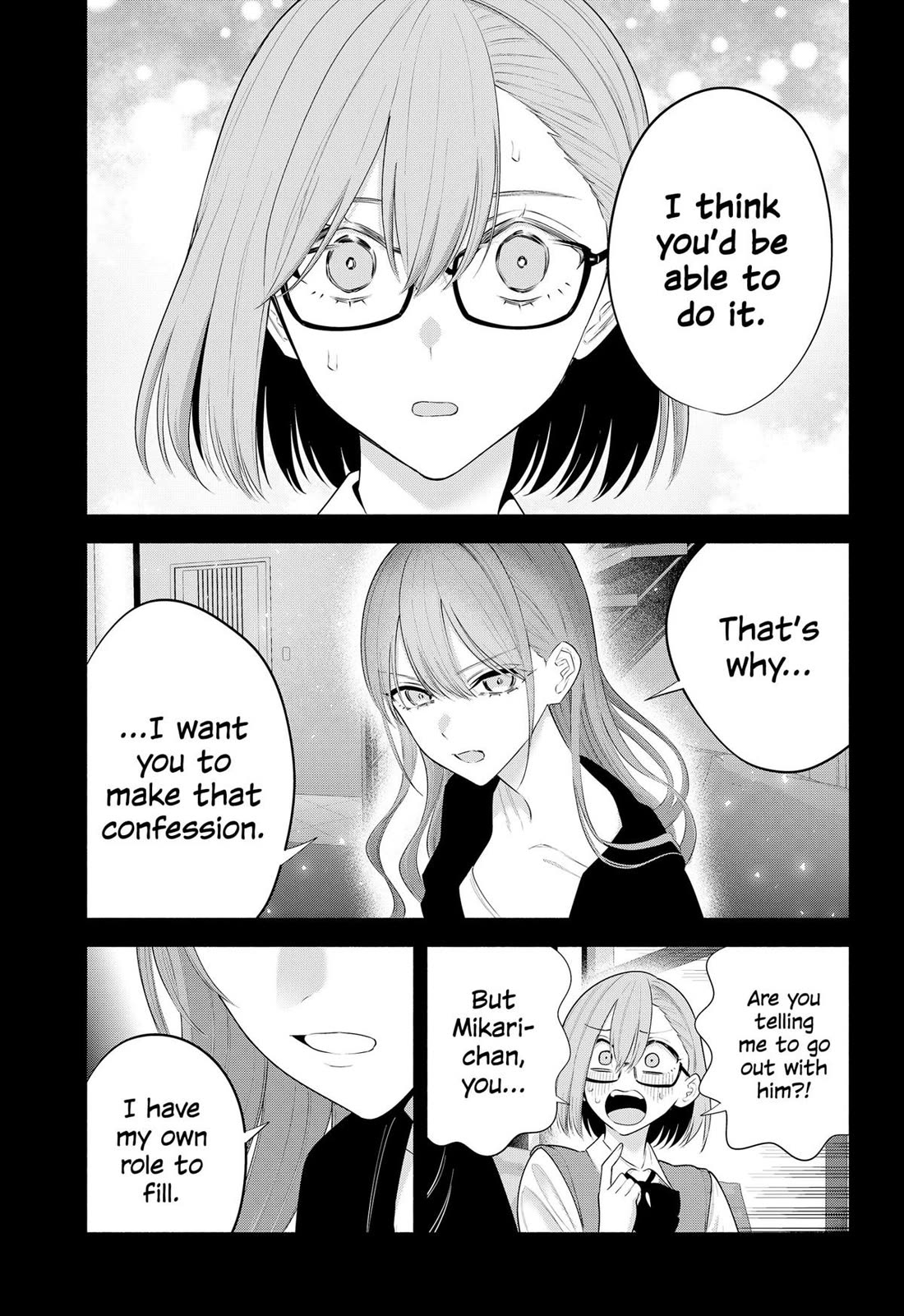 2.5D Seduction Chapter 197 page 9 - Chapter 197
