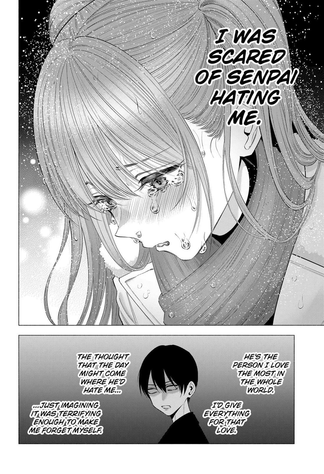2.5D Seduction Chapter 198 page 16 - Chapter 198