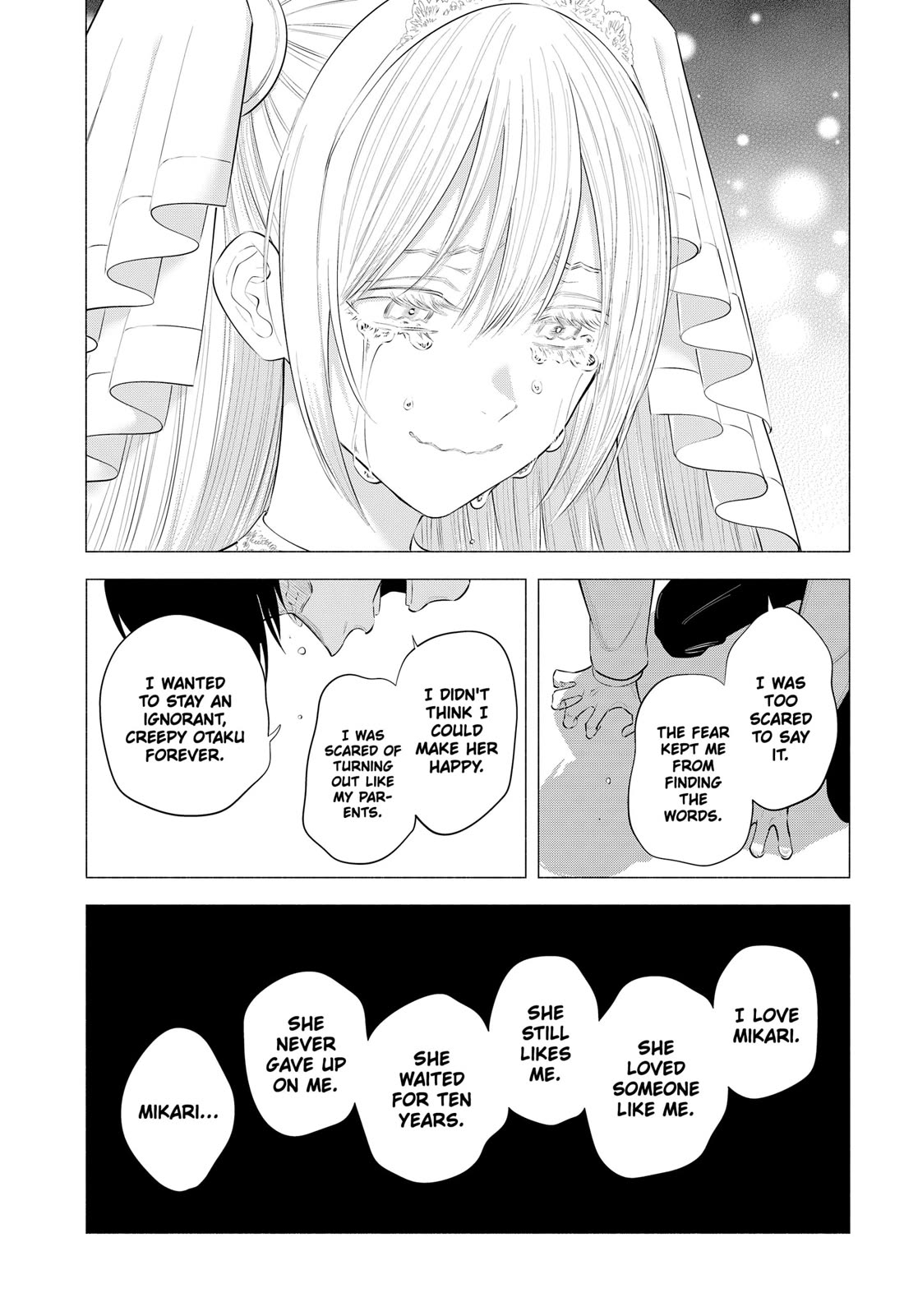 2.5D Seduction Chapter 199 page 15 - Chapter 199: THE END OF 2D