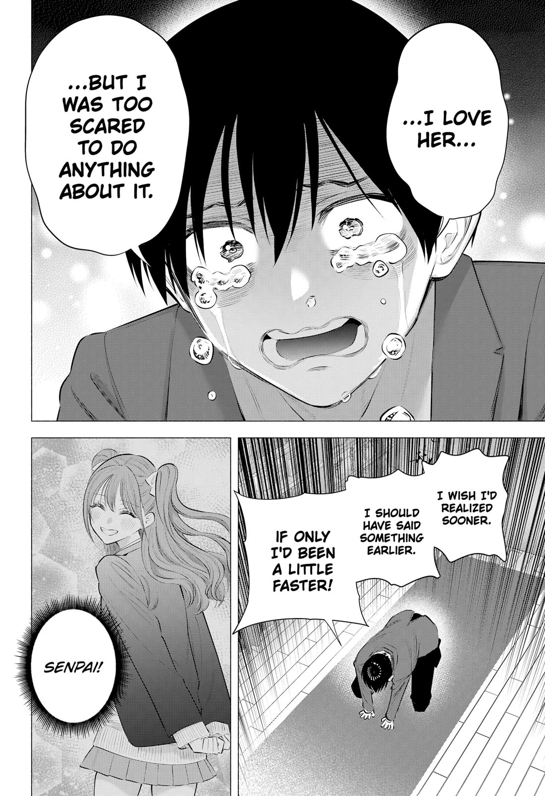 2.5D Seduction Chapter 199 page 16 - Chapter 199: THE END OF 2D