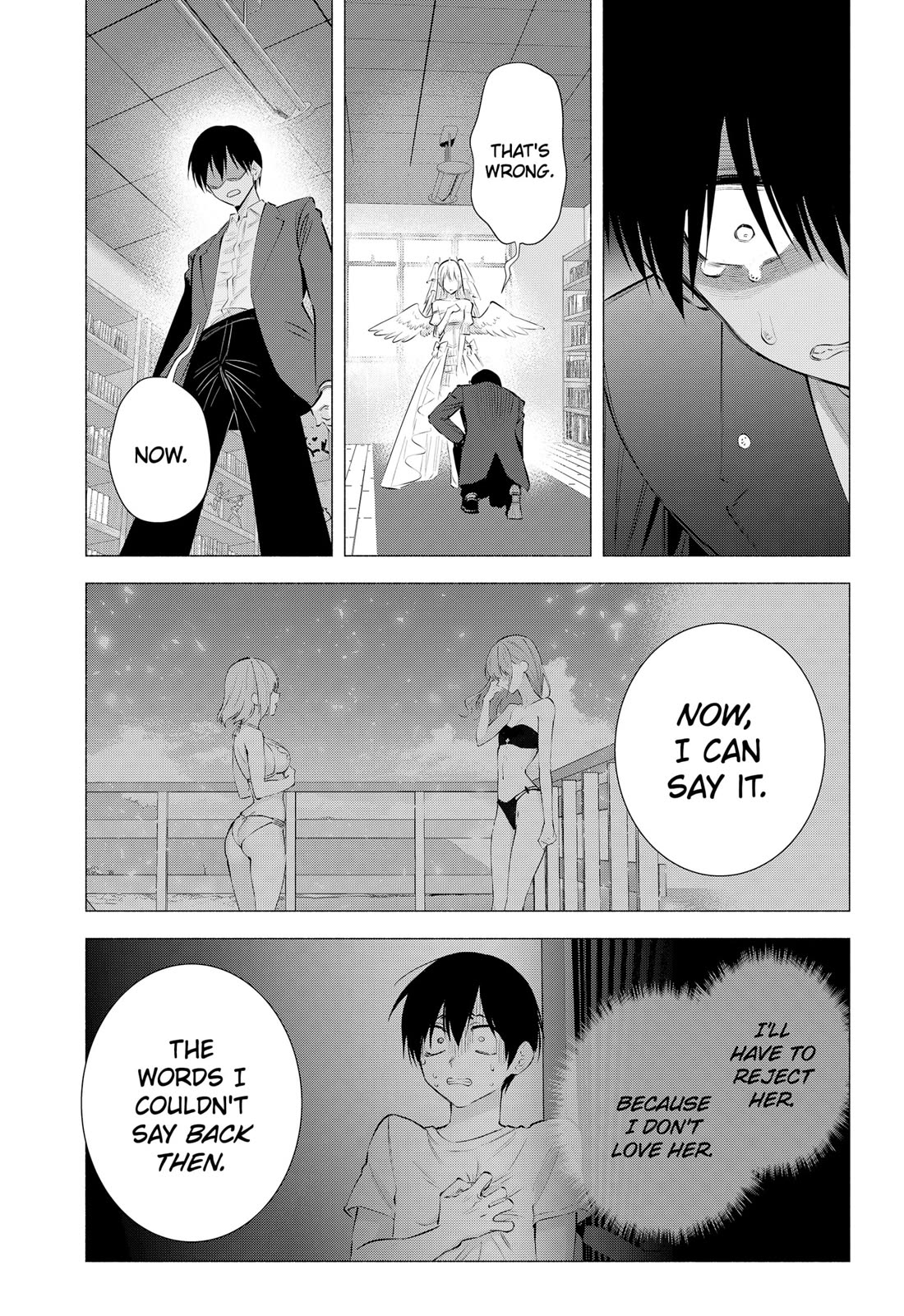 2.5D Seduction Chapter 199 page 17 - Chapter 199: THE END OF 2D