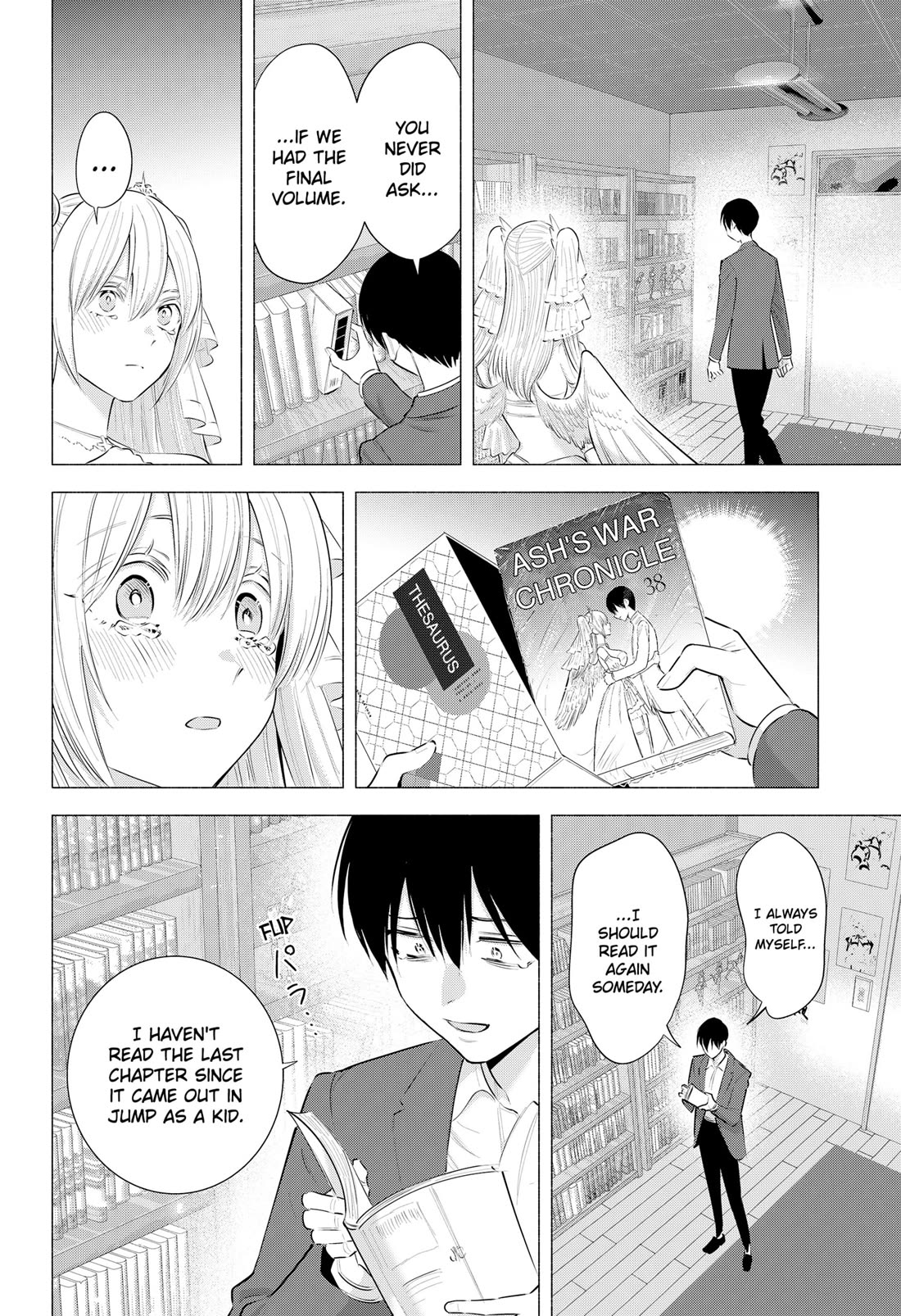2.5D Seduction Chapter 199 page 2 - Chapter 199: THE END OF 2D
